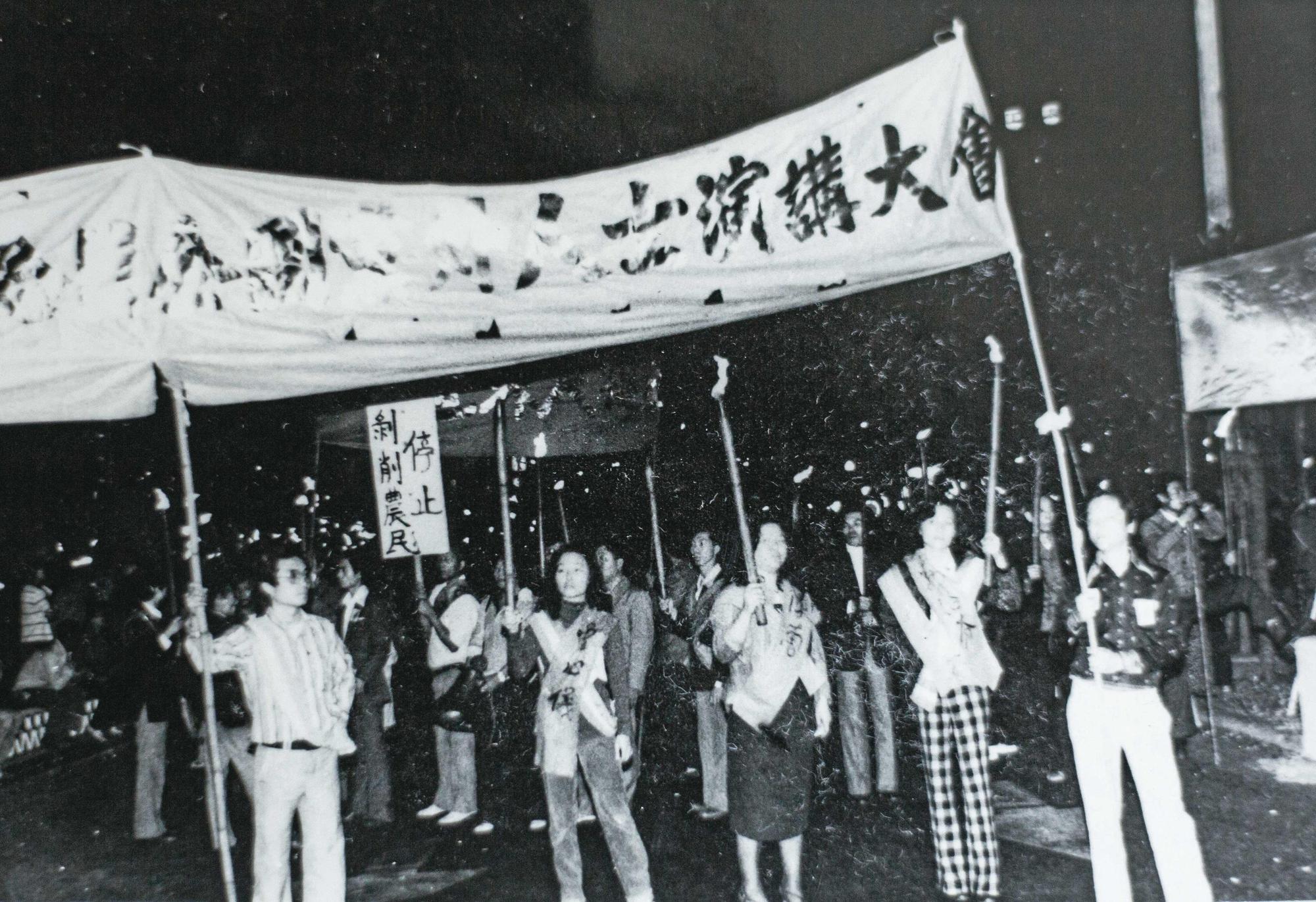 戴崇慶不諱言，曾參與美麗島事件，配合政府對付黨外勢力。（曾心儀提供）