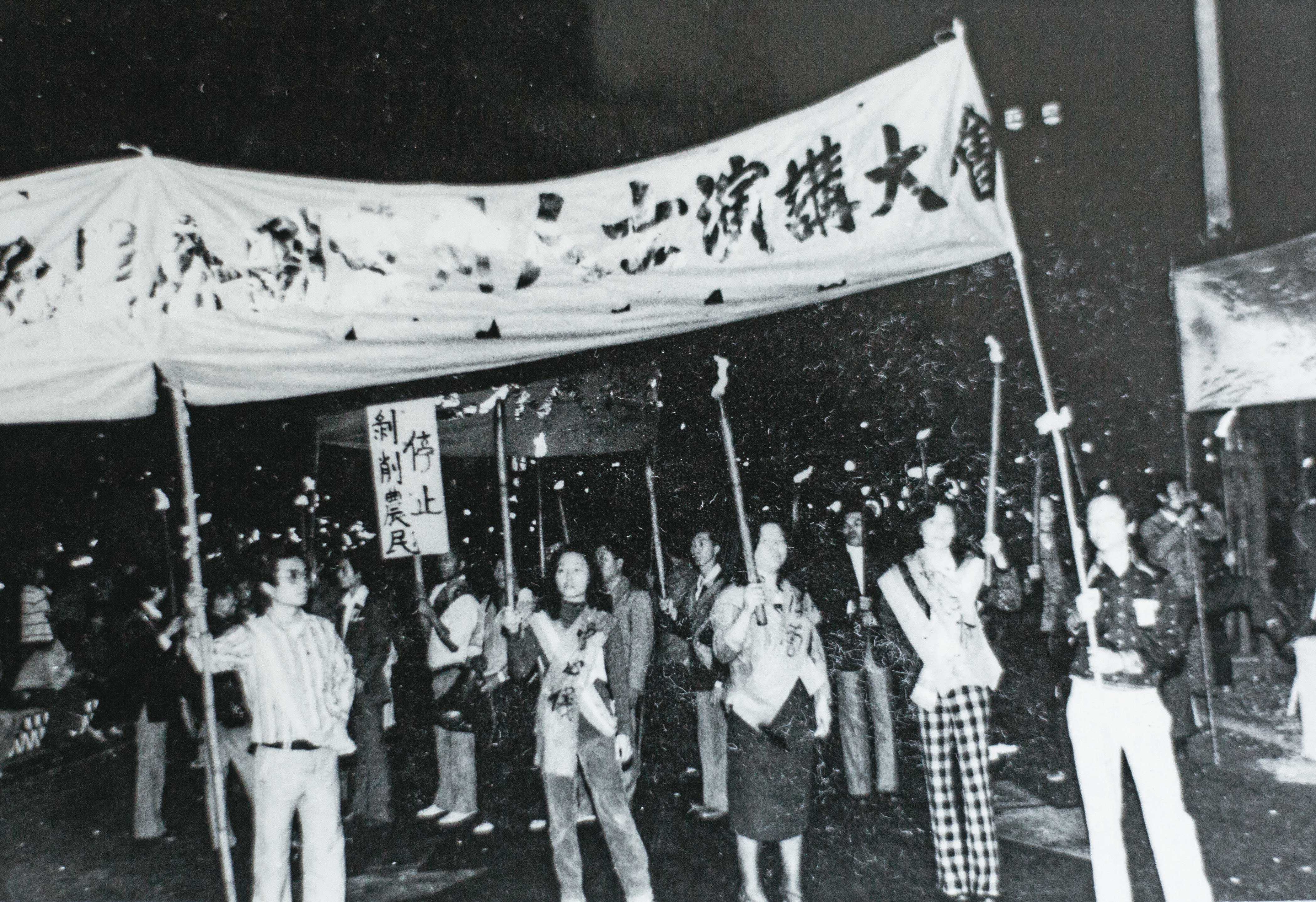 戴崇慶不諱言，曾參與美麗島事件，配合政府對付黨外勢力。（曾心儀提供）
