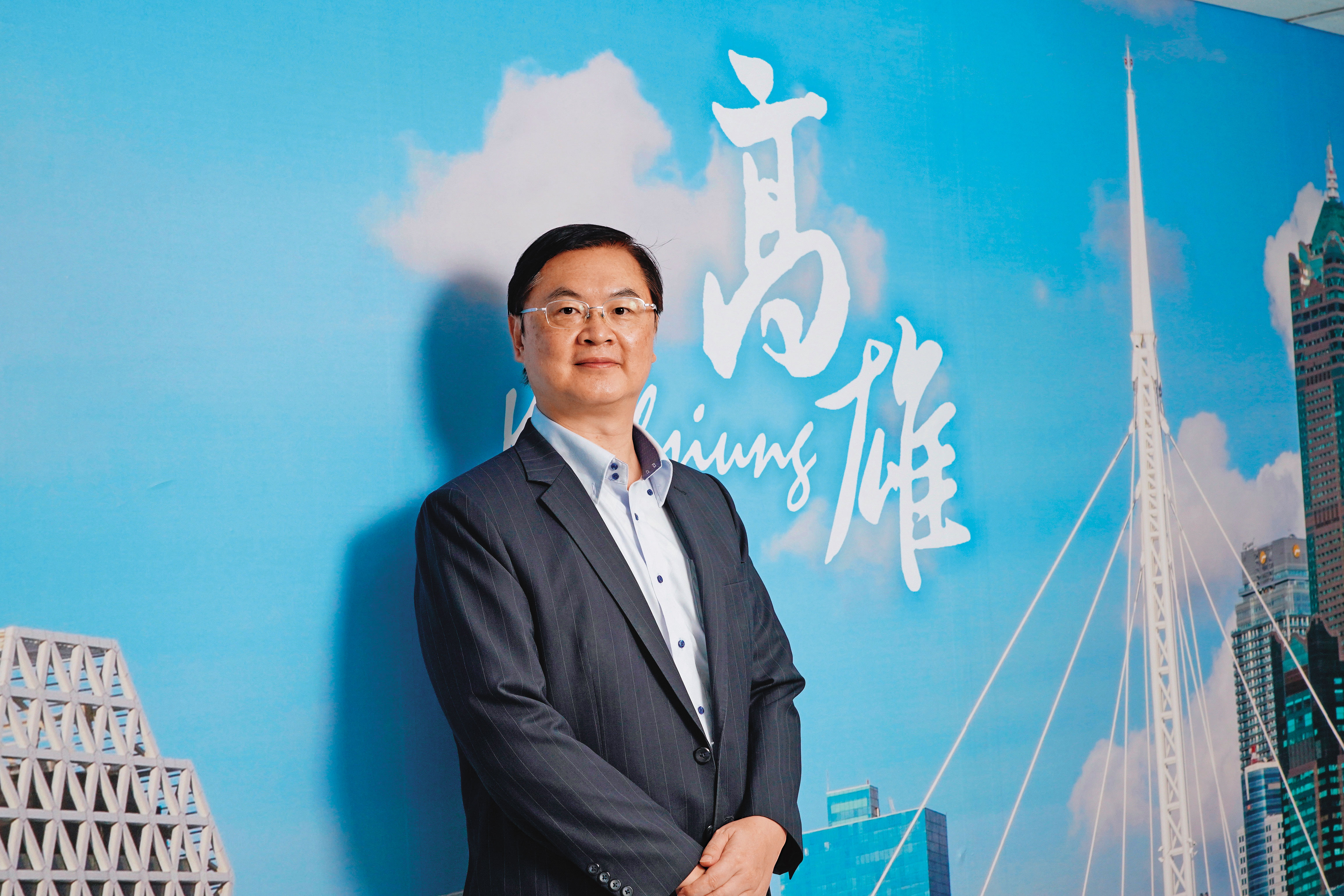 高雄市副市長羅達生認為,高雄工業重鎮體質佳,加上地利、交通之便,是這波供應鏈重組中最有機會的城市之一。