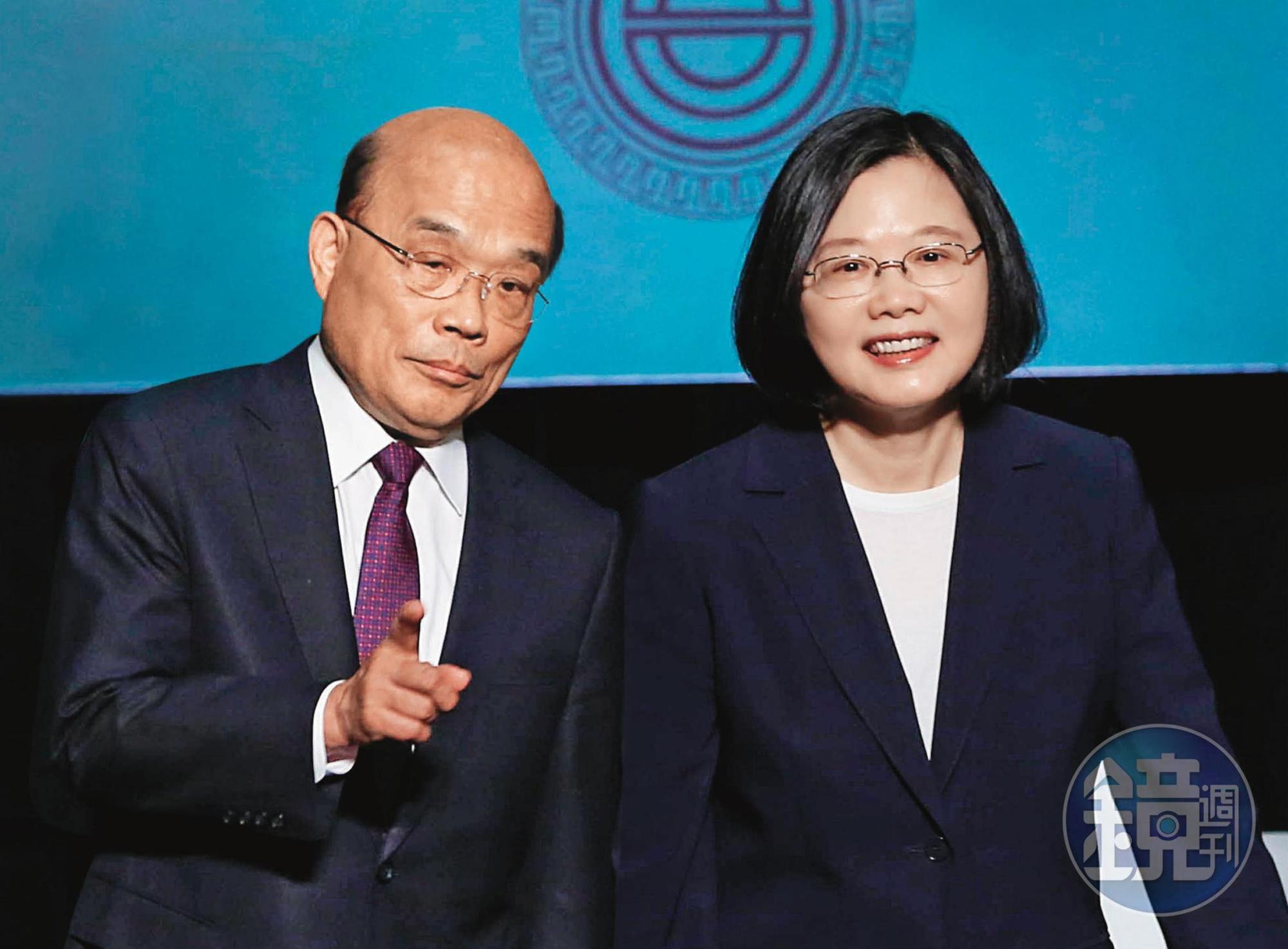 台美展開高階經貿對話,府院聯手布局,總統蔡英文(右)與行政院長蘇貞昌(左)都說,要讓台灣成為全球供應鏈重整中的關鍵力量。