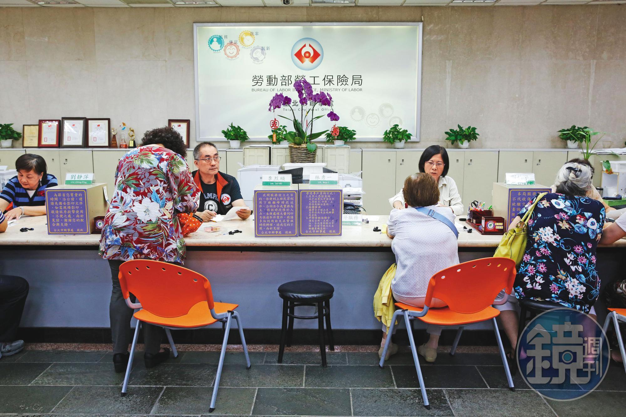 勞保局常見的給付爭議案件,傷病給付、失能給付合計逾6成占大宗。