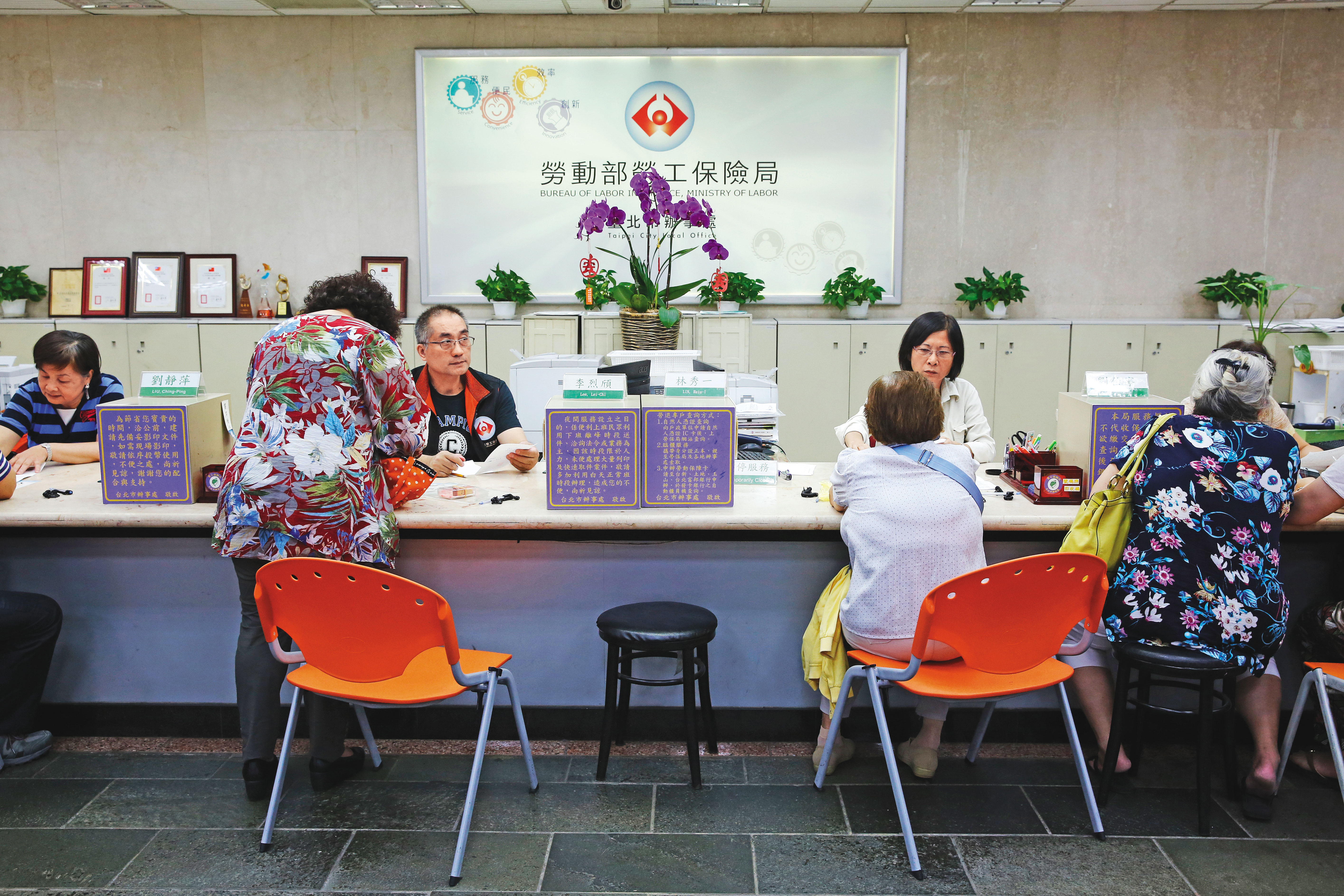 勞保局常見的給付爭議案件,傷病給付、失能給付合計逾6成占大宗。