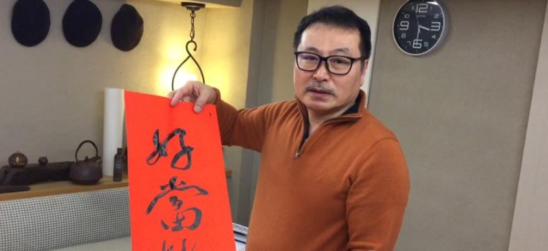 民俗專家林正義列出鬼門關的相關禁忌,提醒民眾注意。