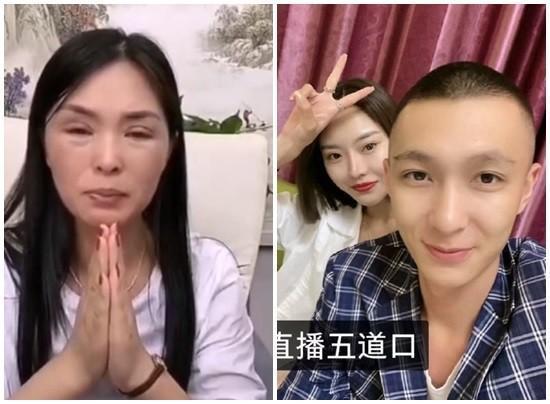 600萬網紅「五道口宏楠」意外過世，爆出女友跟媽媽、乾姐，為爭奪財產撕破臉。（翻攝自劉倩楠微博）