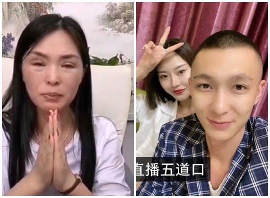 600萬網紅「五道口宏楠」意外過世，爆出女友跟媽媽、乾姐，為爭奪財產撕破臉。（翻攝自劉倩楠微博）