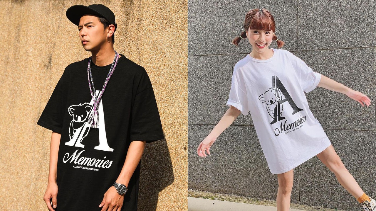 小鬼黃鴻升（左）今被發現陳屍北投家中，女友峮峮得知噩耗，緊急停工。（翻攝網路）