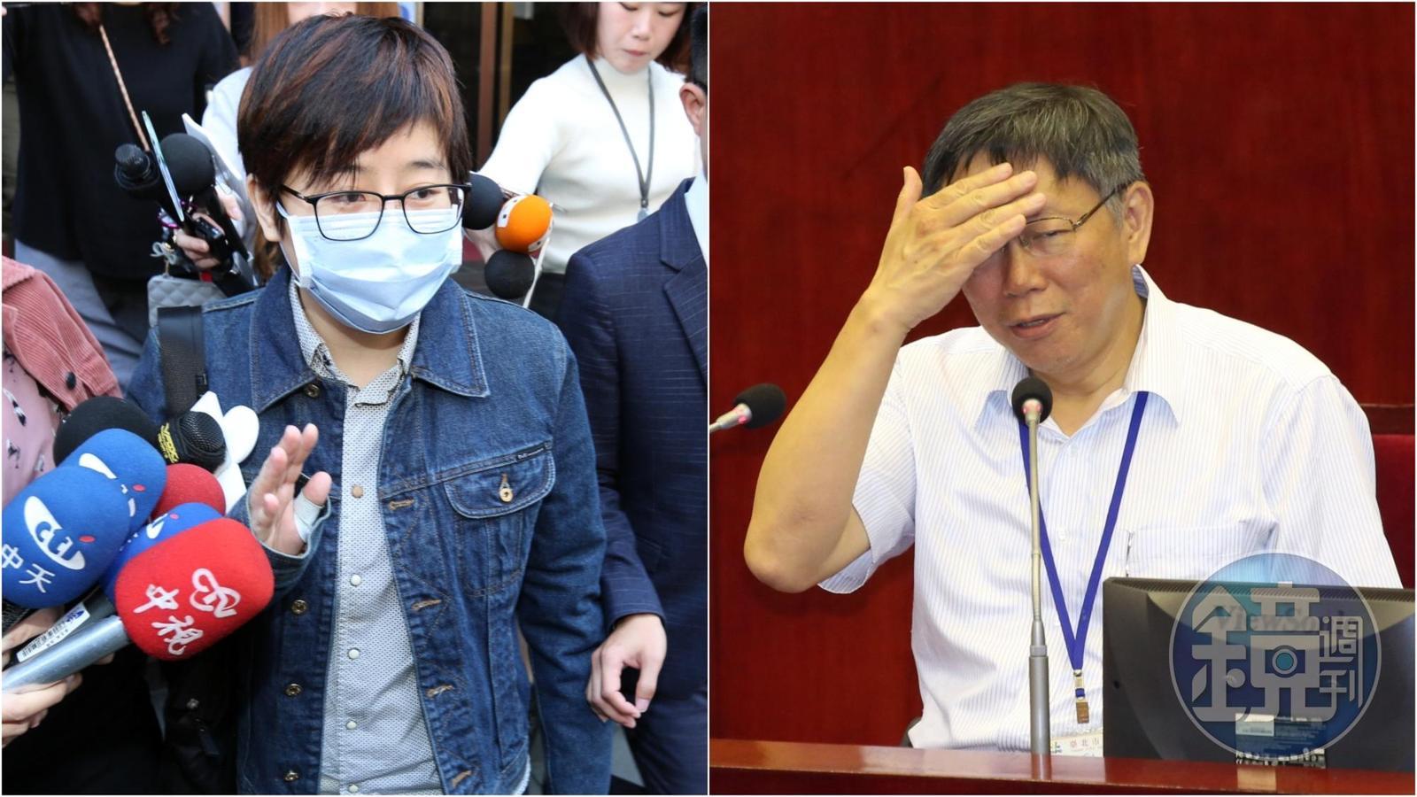 卡神楊蕙如(左)嗆柯文哲約時間出來對質談欠款一事。(本刊資料照)