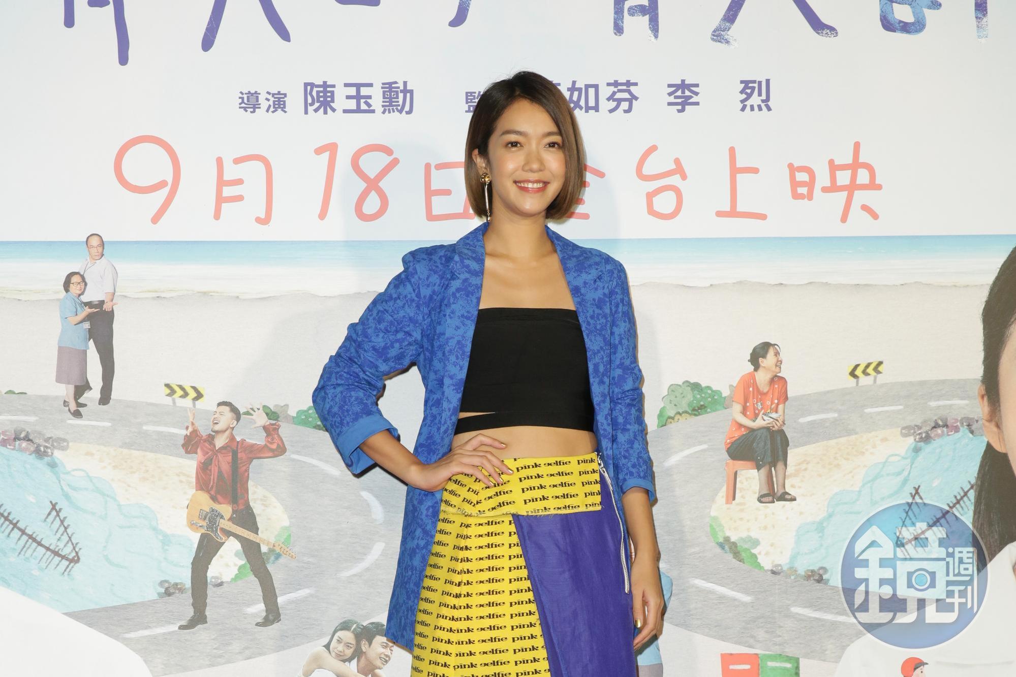 李霈瑜透露有邀小鬼來看她主演的電影 《消失的情人節》，沒想到對方竟永遠失約了。