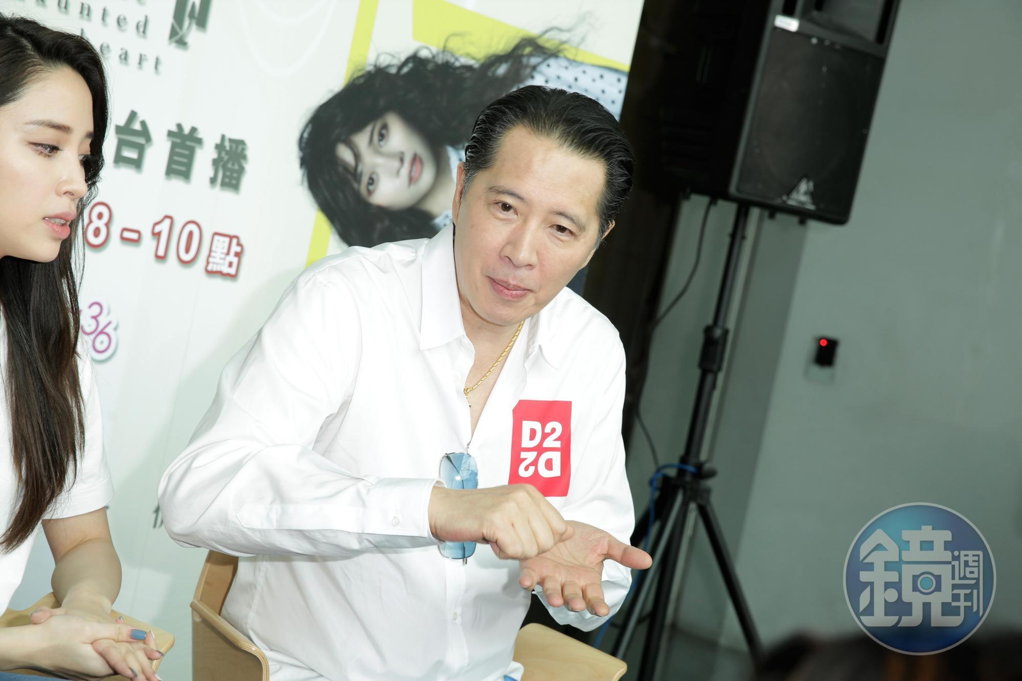 歐陽龍自認不清楚女兒賺了多少錢,自嘲靠女兒養早就餓死。