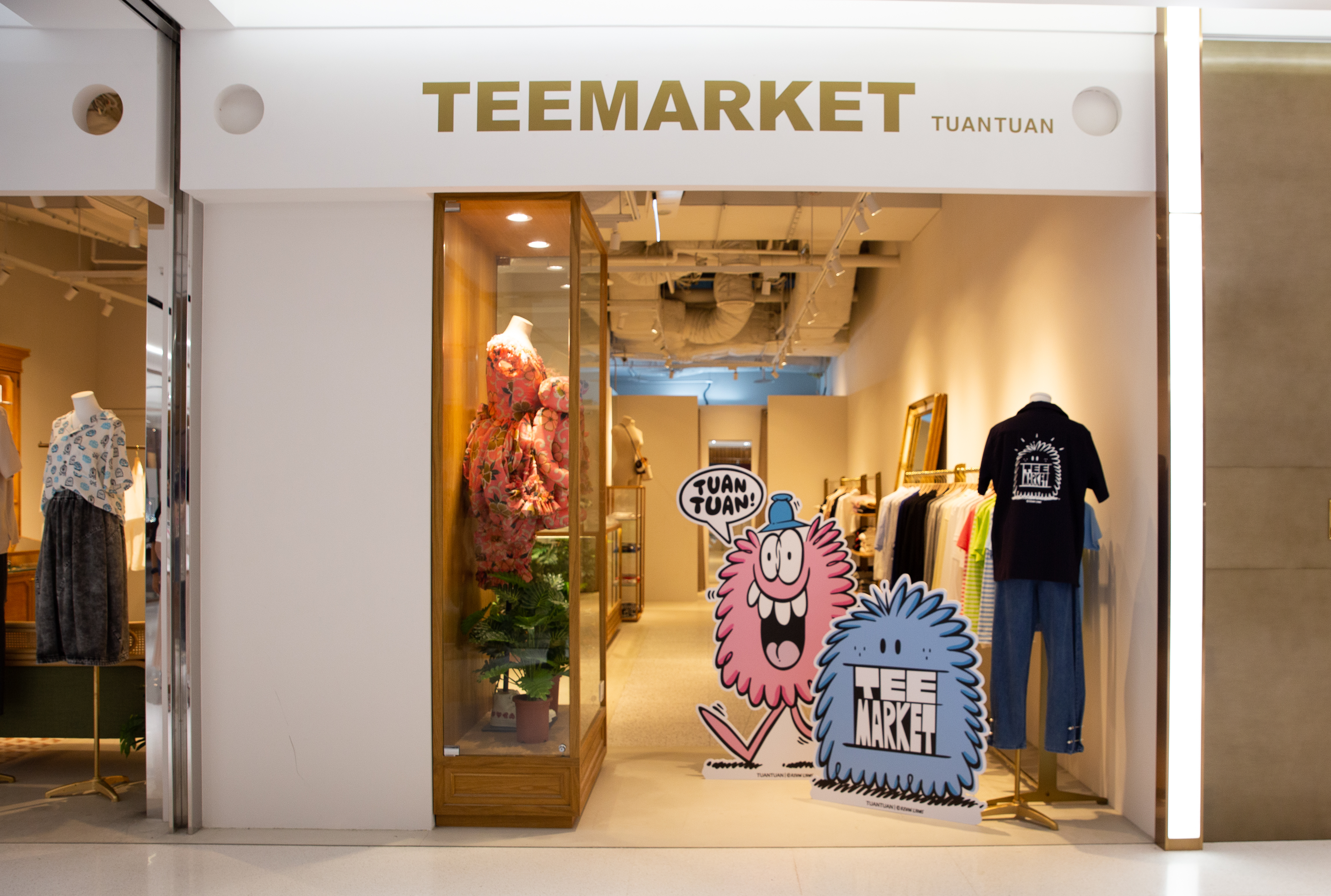 團團TEEMATKET店裝目前為團長／副團長小怪獸國際聯名系列。（團團國際提供）