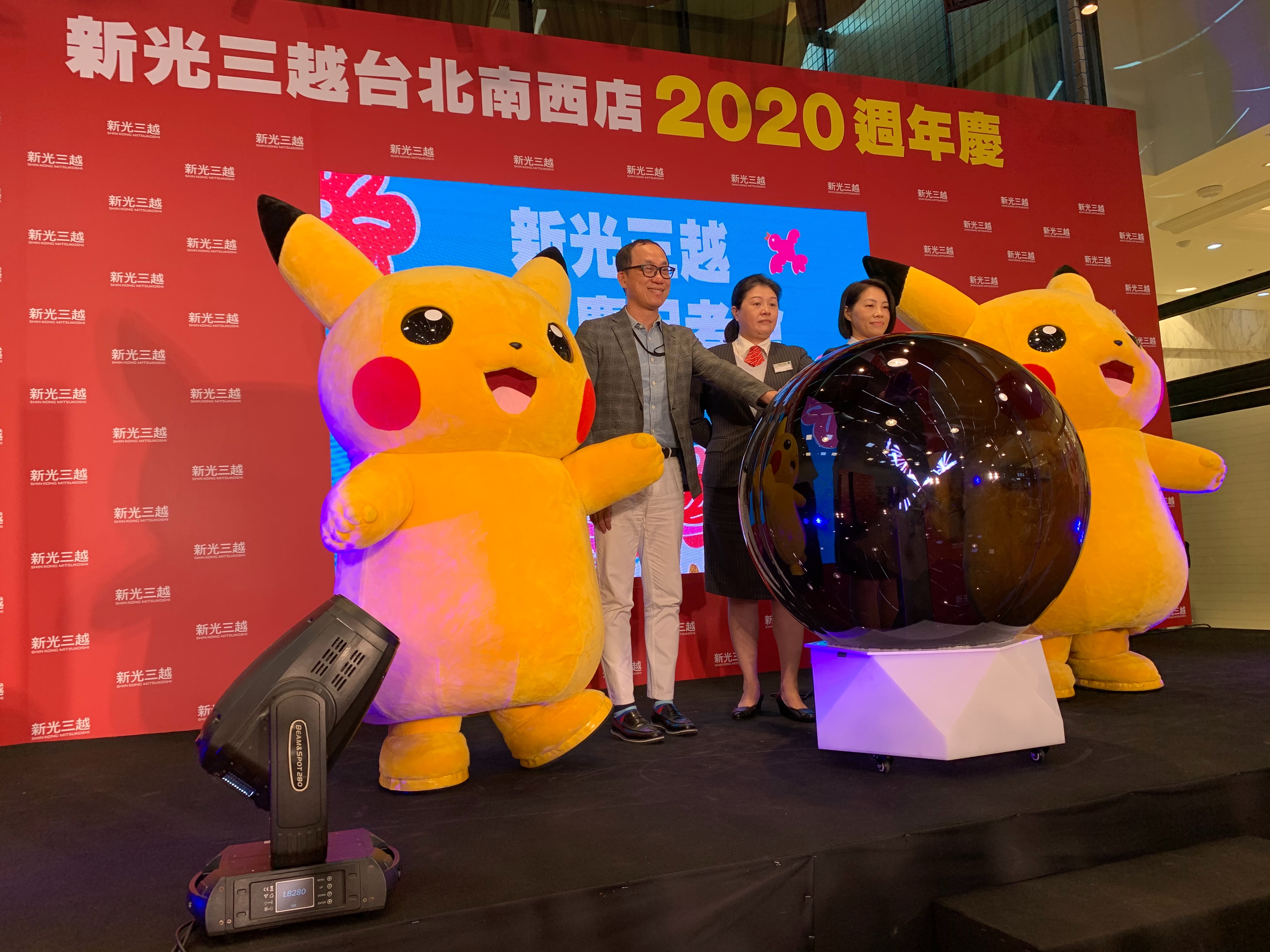 新光三越週年慶即將開跑，今年找上寶可夢合作。
