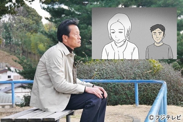 吳城垈《奇奇怪怪》系列中《妻子的記憶》（小圖）曾在日本被翻拍成單元劇，由遠藤憲一主演。（小圖LINE WEBTOON提供，大圖翻攝自富士電視台）