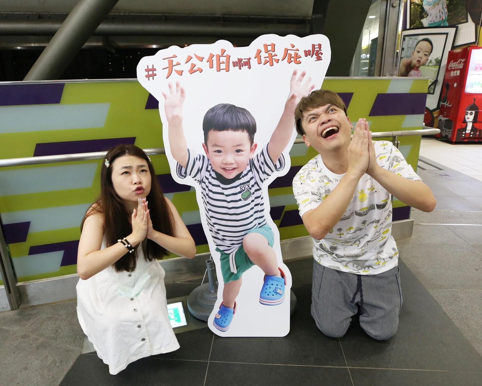 蔡桃貴主題車站引起許多爭議,蔡阿嘎今(17日)宣布展覽將在9月底提前落幕。(翻攝自蔡阿嘎粉專)
