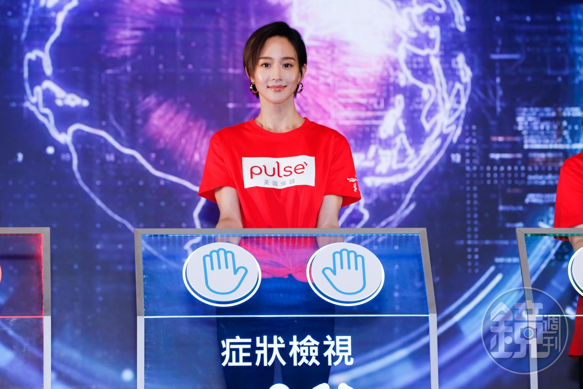 愛運動又很會養生的張鈞甯代言健康app，測出BMI只有18，身體年齡更只有24歲。