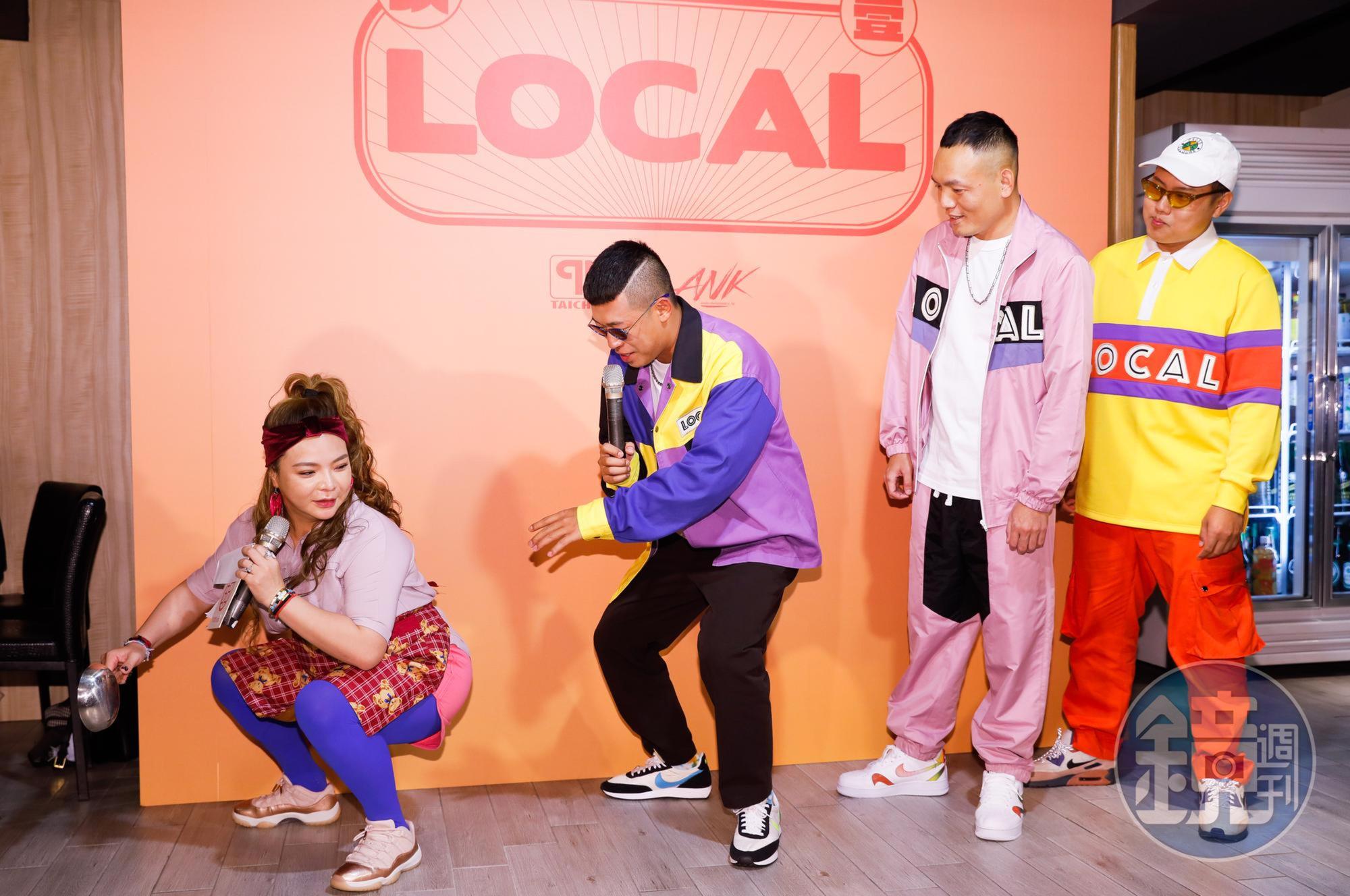 玖壹壹教小甜甜跳「LOCAL舞」。
