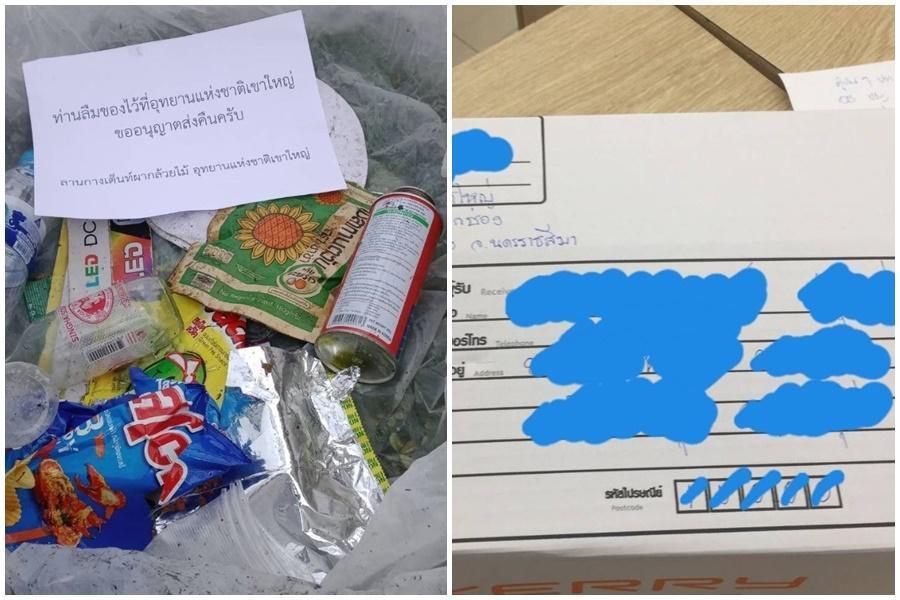 泰國一群露營客在國家公園留下一堆垃圾,被泰國官員盯上,不僅把垃圾寄還給他們,還提出訴訟。(翻攝自TOPVarawut臉書)