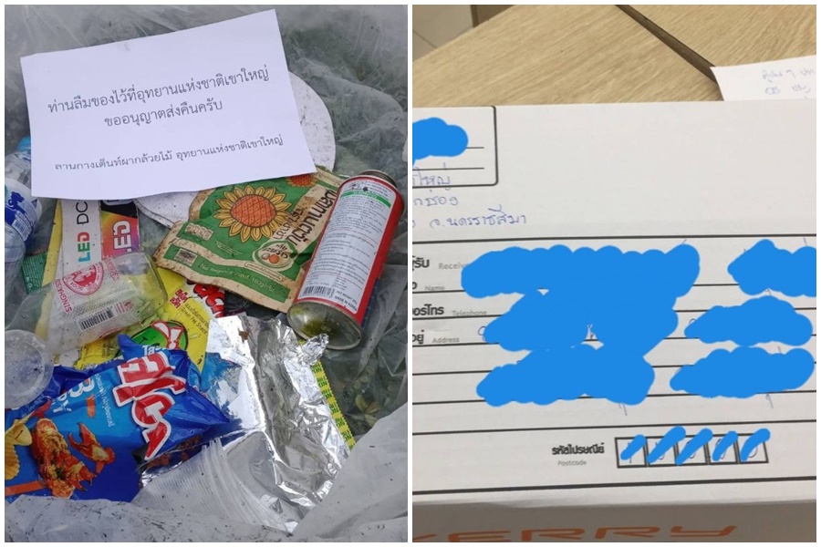 泰國一群露營客在國家公園留下一堆垃圾，被泰國官員盯上，不僅把垃圾寄還給他們，還提出訴訟。（翻攝自TOPVarawut臉書）