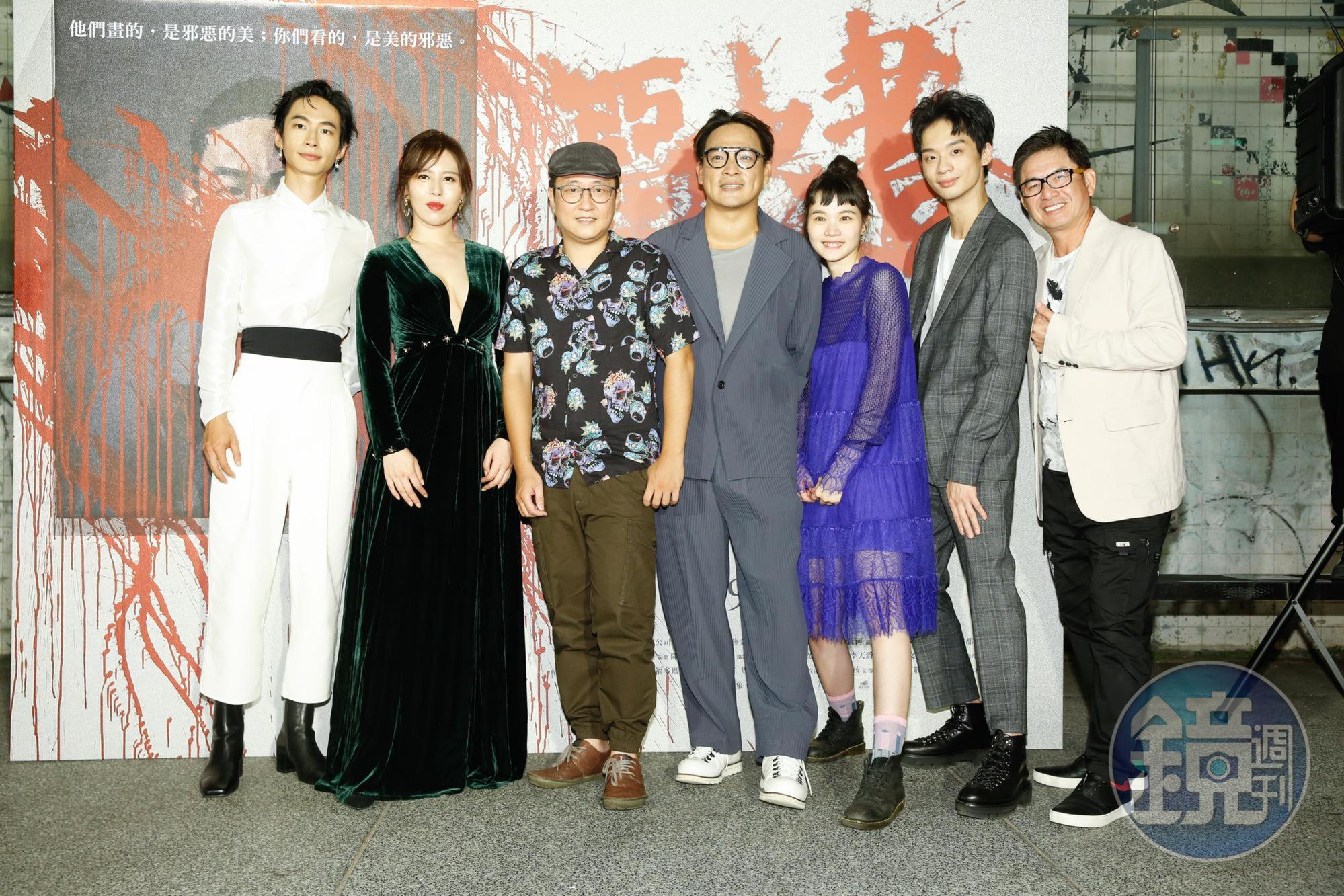 電影《惡之畫》舉行首映，導演陳永錤、東明相、林志謙、王真琳出席首映會。