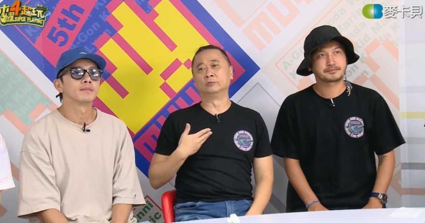 坤達、KID與邰智源照計劃進行工作直播,但悲痛的2人無語。(翻攝自麥卡貝)