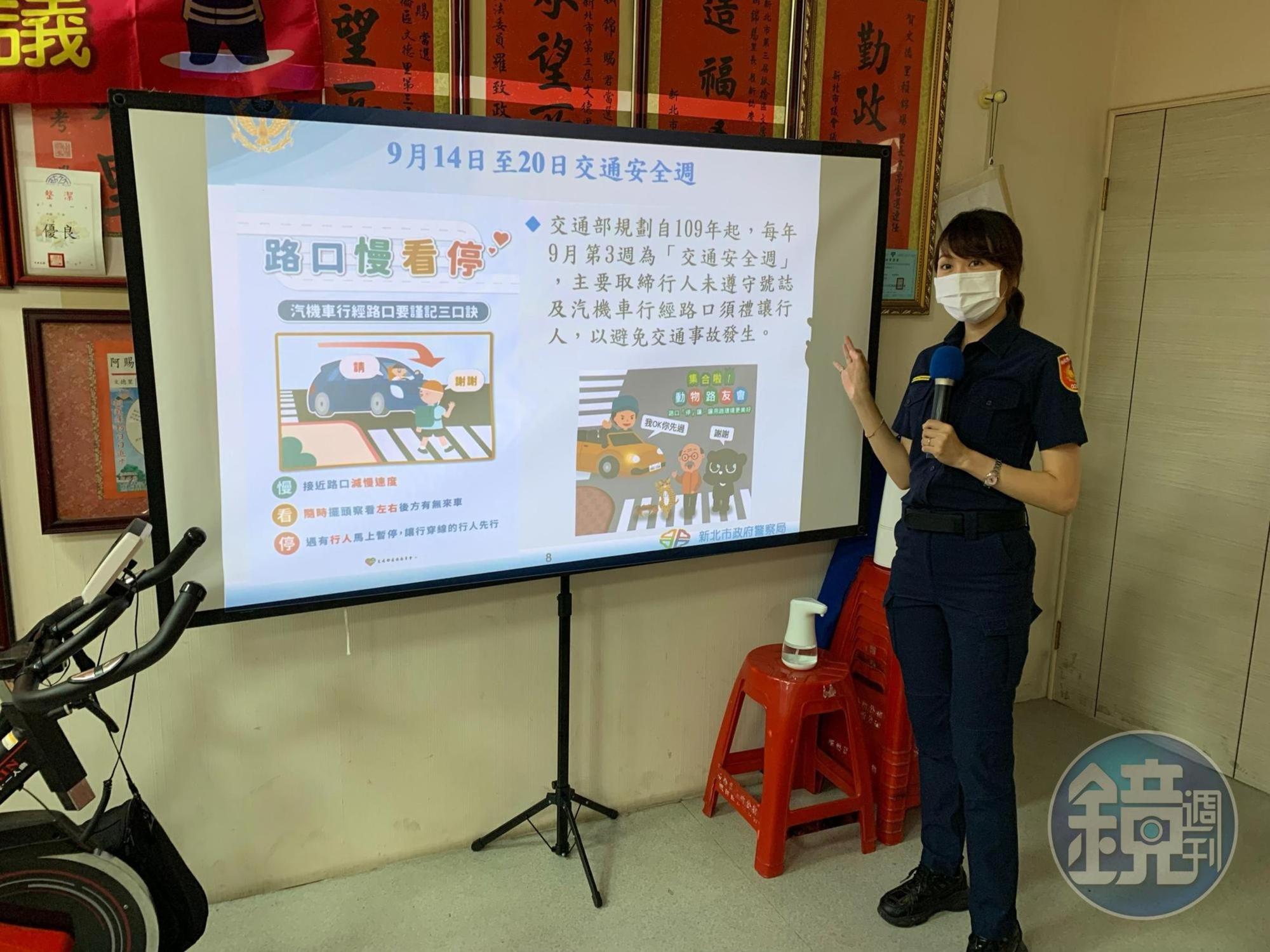 海山分局向民眾宣導,一定要注意用路安全。(讀者提供)