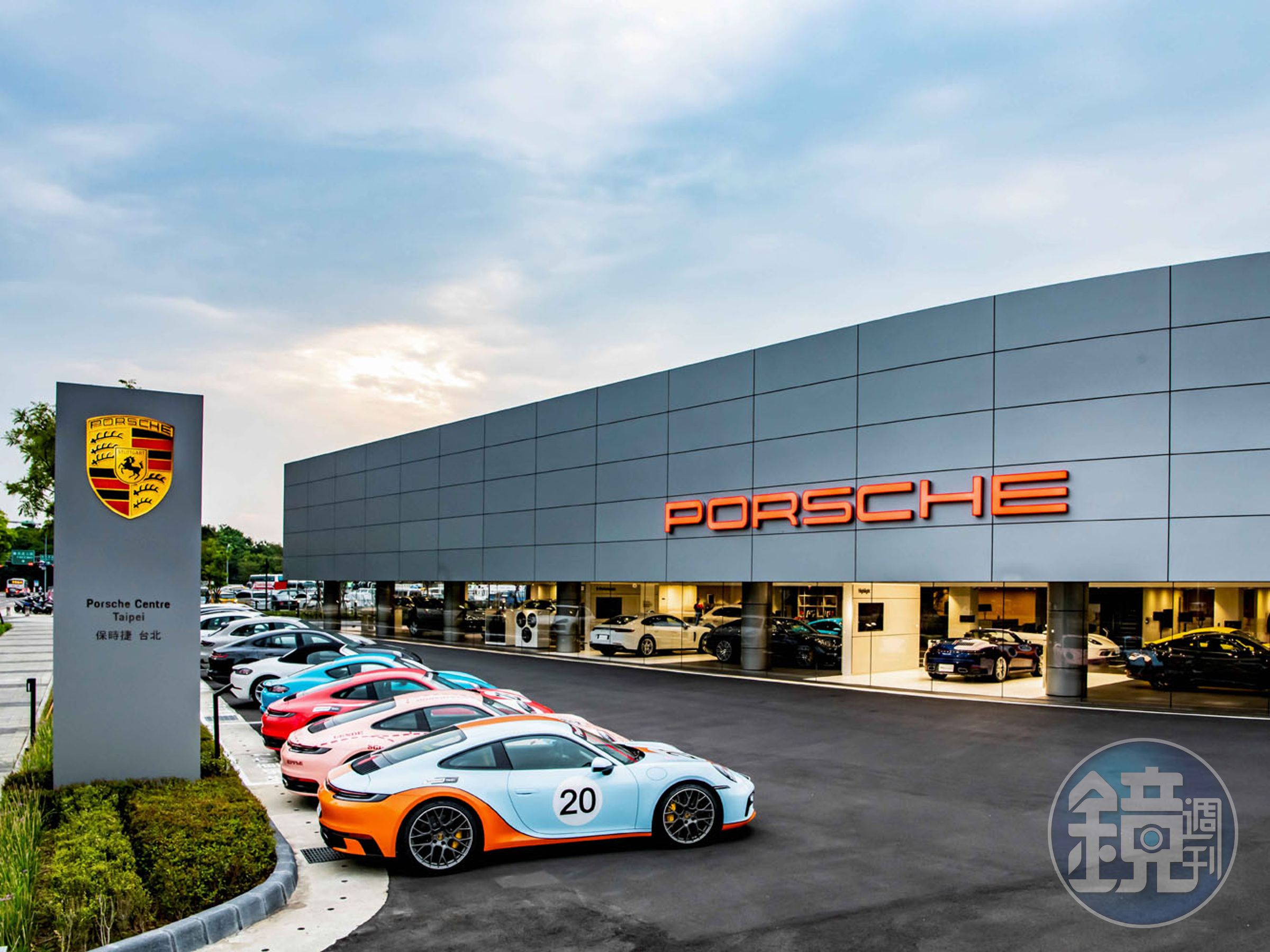 台灣保時捷全台首座以「Destination Porsche」概念打造的台北保時捷中心。