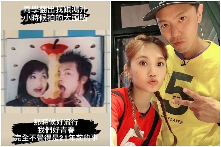 曾與小鬼有一段情的楊丞琳，這2天感性訴道：「鴻升，我相信未來你還是會在，只是用不同的形式陪伴。」（翻攝自楊丞琳IG）