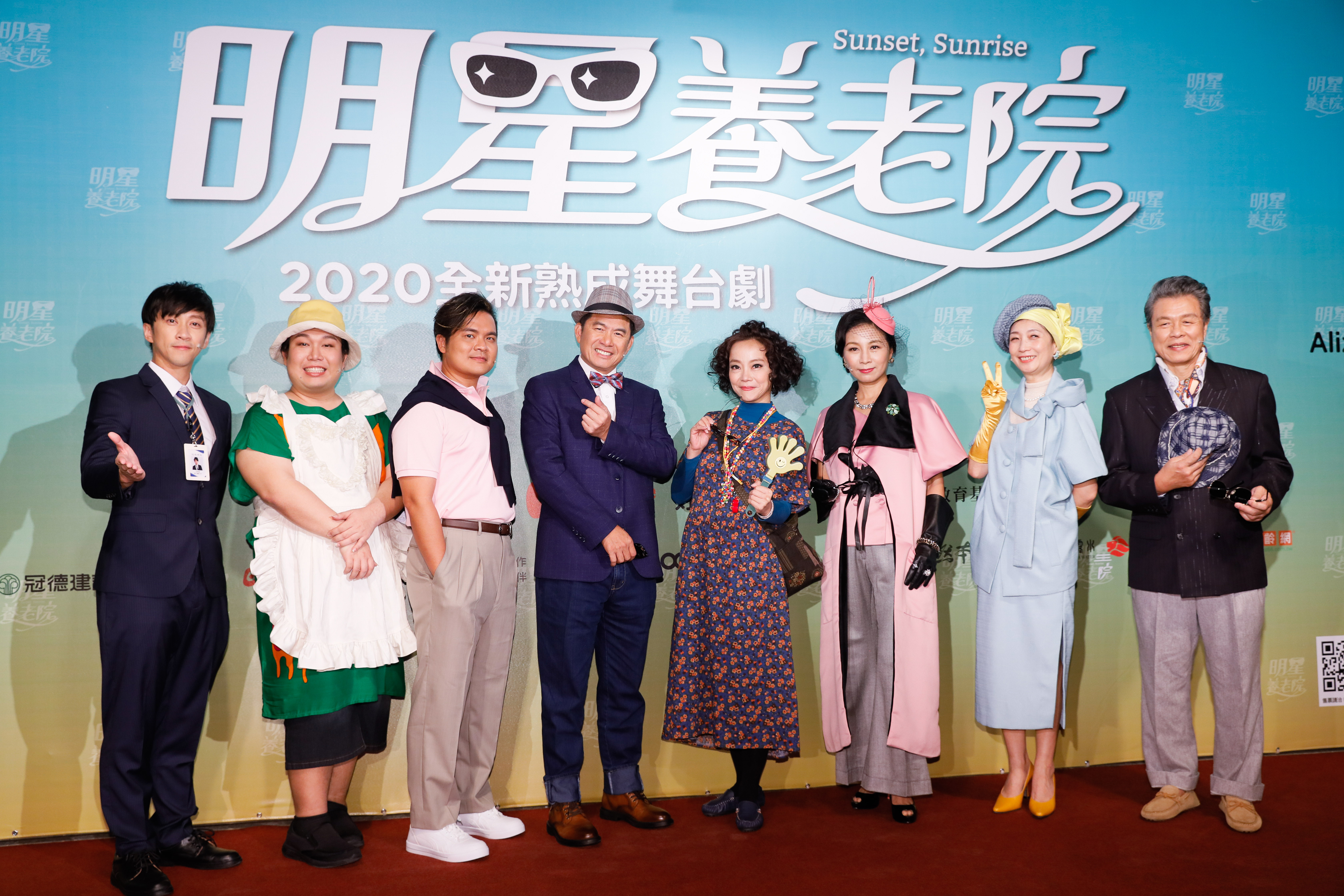 《明星養老院》邀集楊烈（右起）、黃嘉千、方文琳、范瑞君、洪都拉斯、黃浩詠、娘娘與陳漢典一同演出。