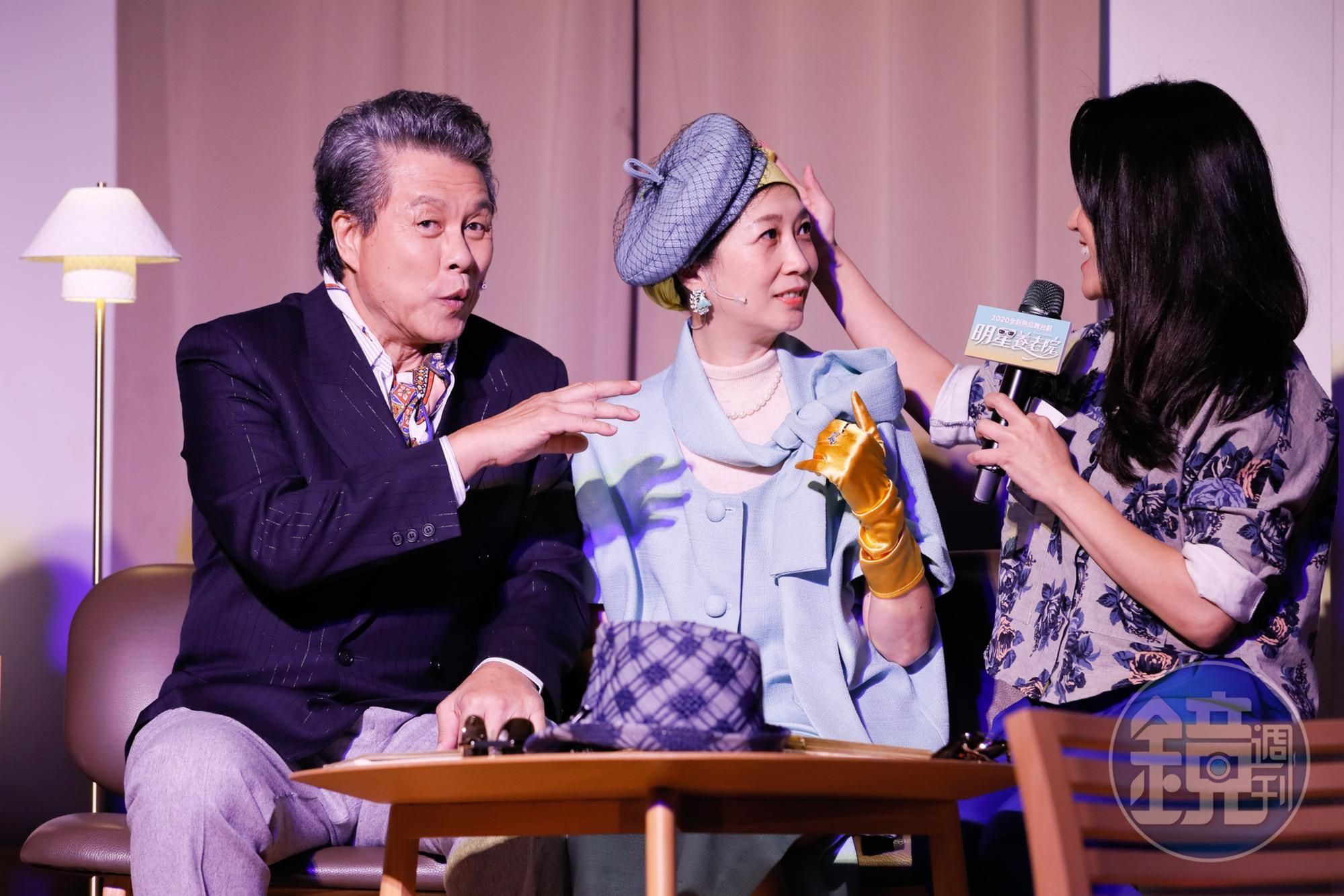 黃嘉千飾演患有阿茲海默症的資深玉女紅星,海裕芬(右)趁機狂喊:「阿姨妳好漂亮」,考驗兩人友情極限。