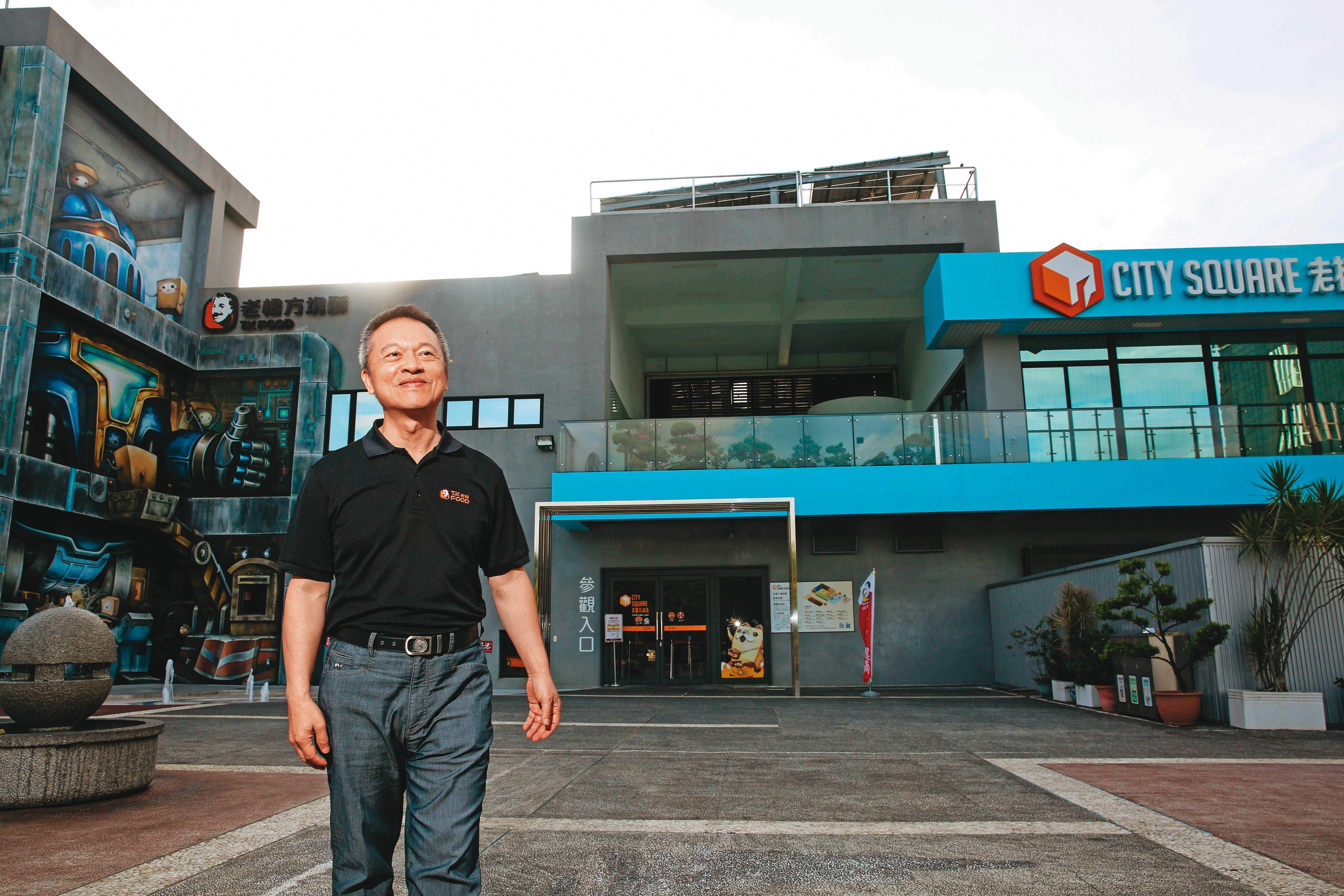 4年前，戴大可購地蓋觀光工廠後，營收翻倍成長，該廠也成嘉義觀光景點之一。