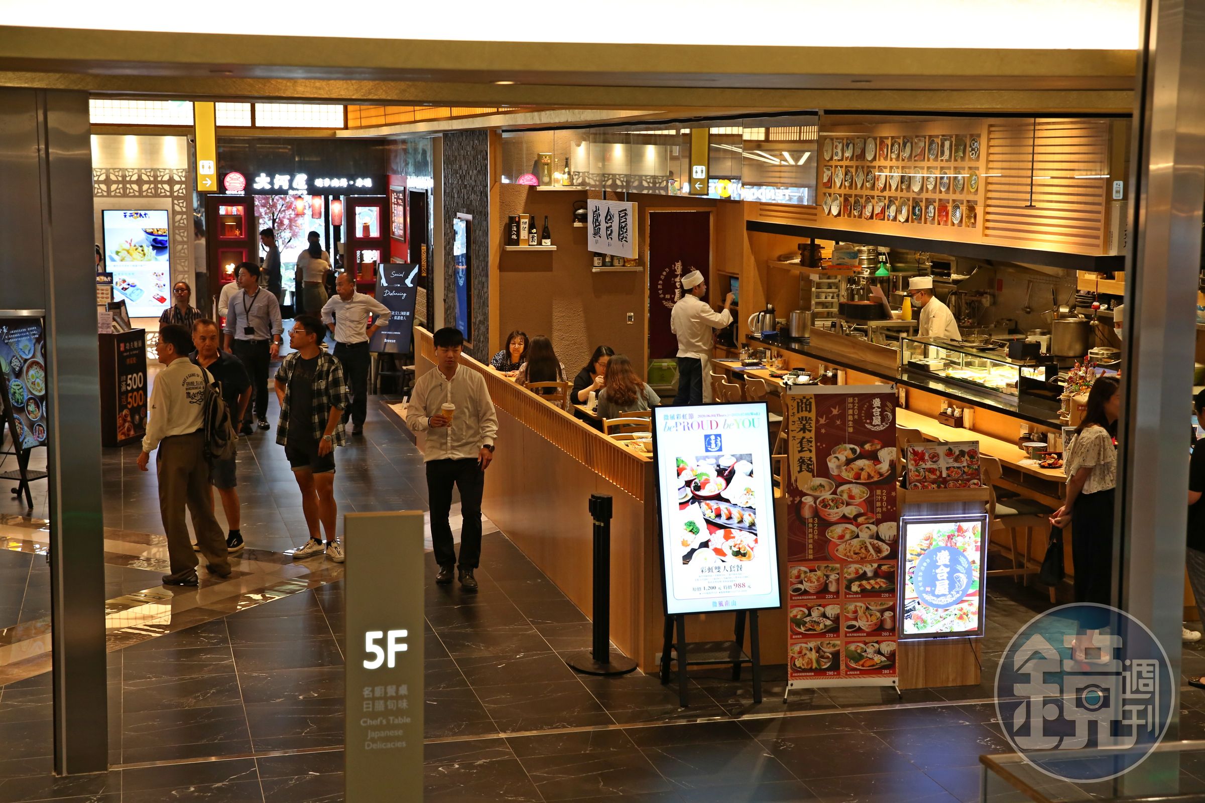 繼迴轉壽司後，炸雞、水餃店也將進入資本市場，為餐飲股注入活力。