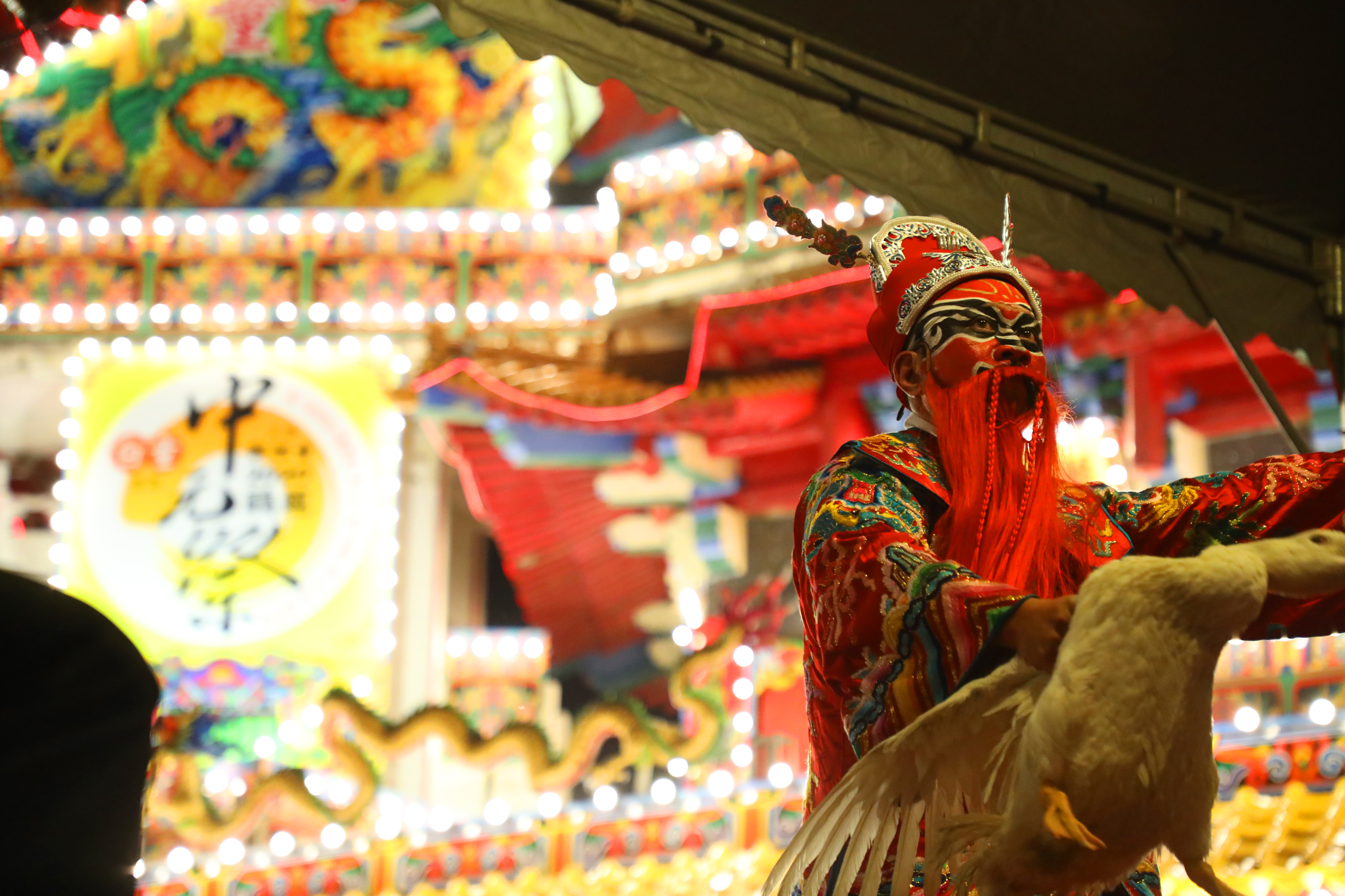 基隆中元祭跳鍾馗。
