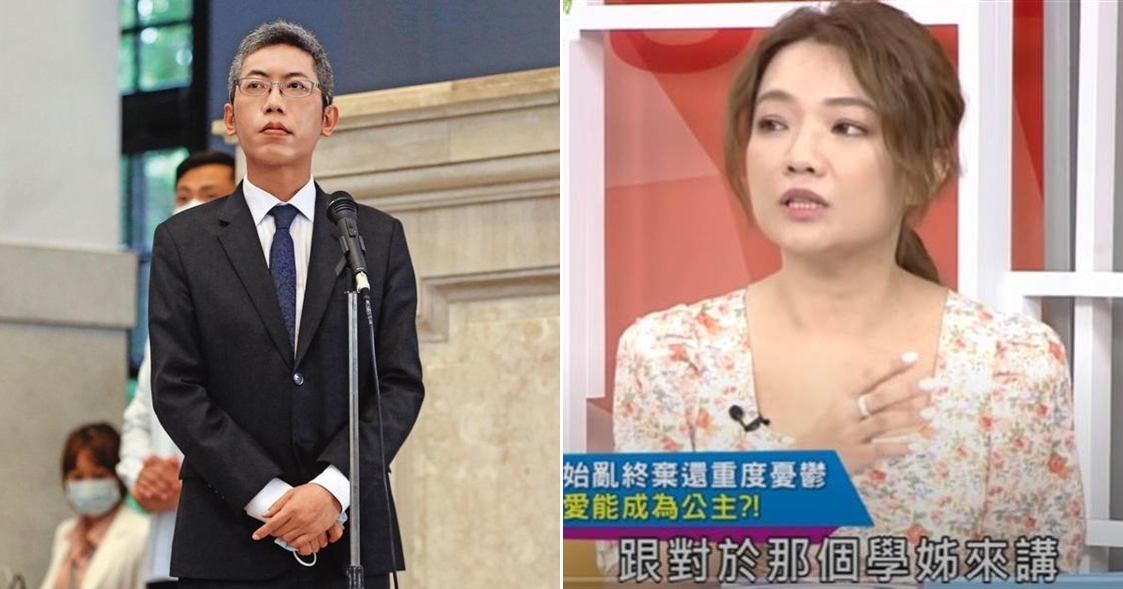 兩性專家凱薩琳孔上節目怒批「丁允恭從大學壞到現在」，甚至有美女學姊為他離婚。（取自本刊資料照、高點電視YouTube）