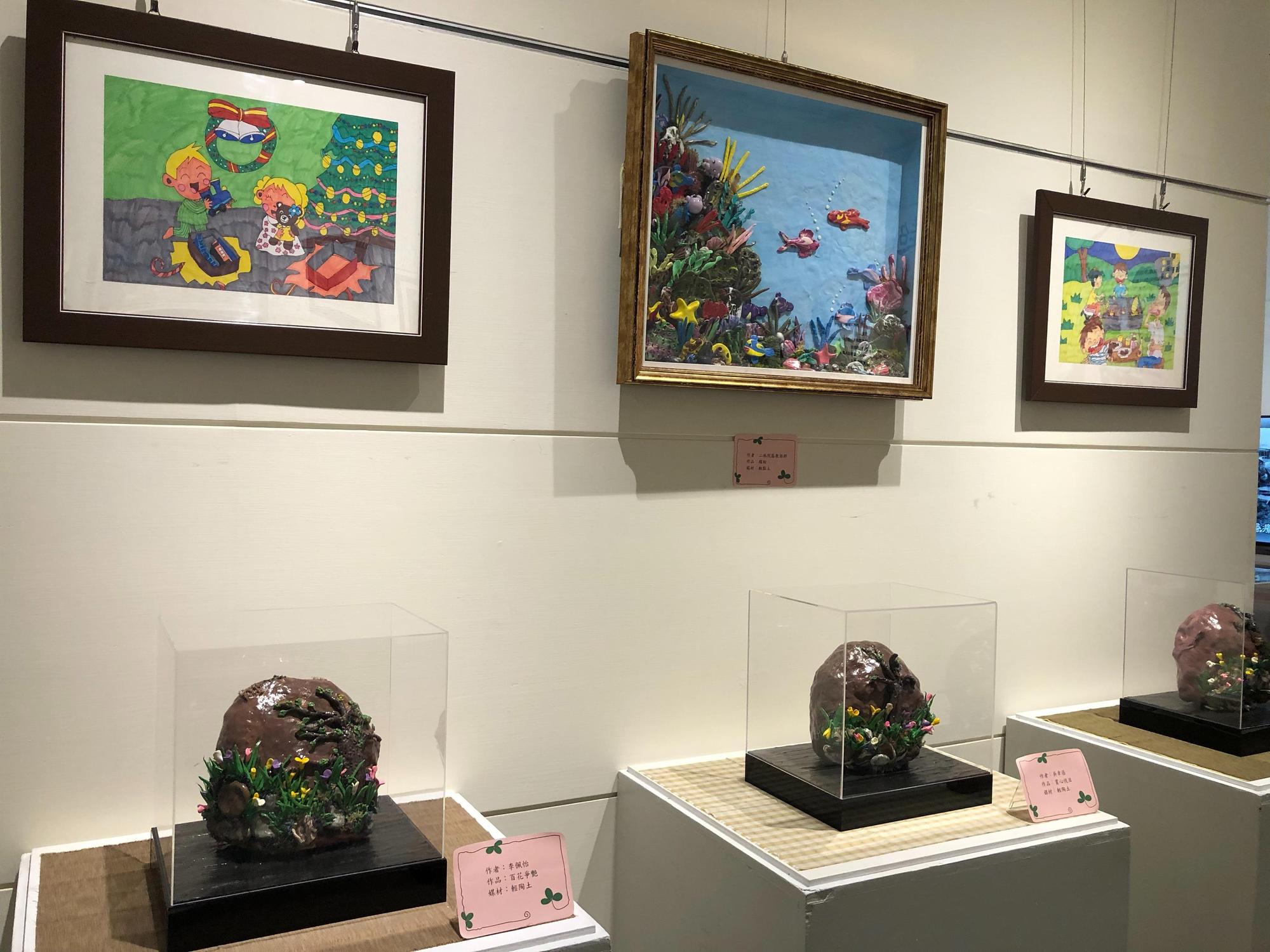 展覽成品。(喜樂保育院提供)