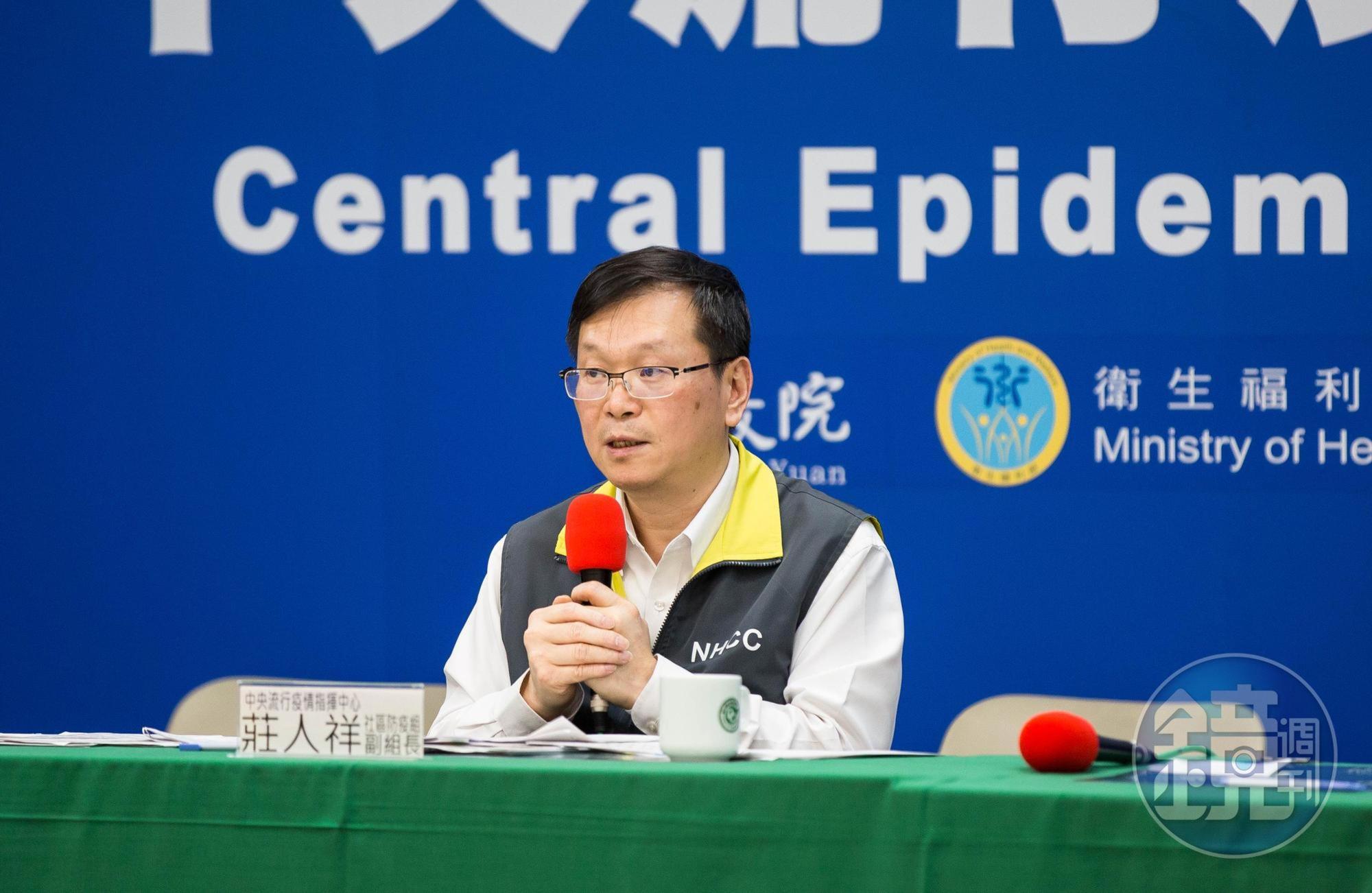今(20)日公布國內新增1例武漢肺炎病例,為菲律賓籍30多歲女性。