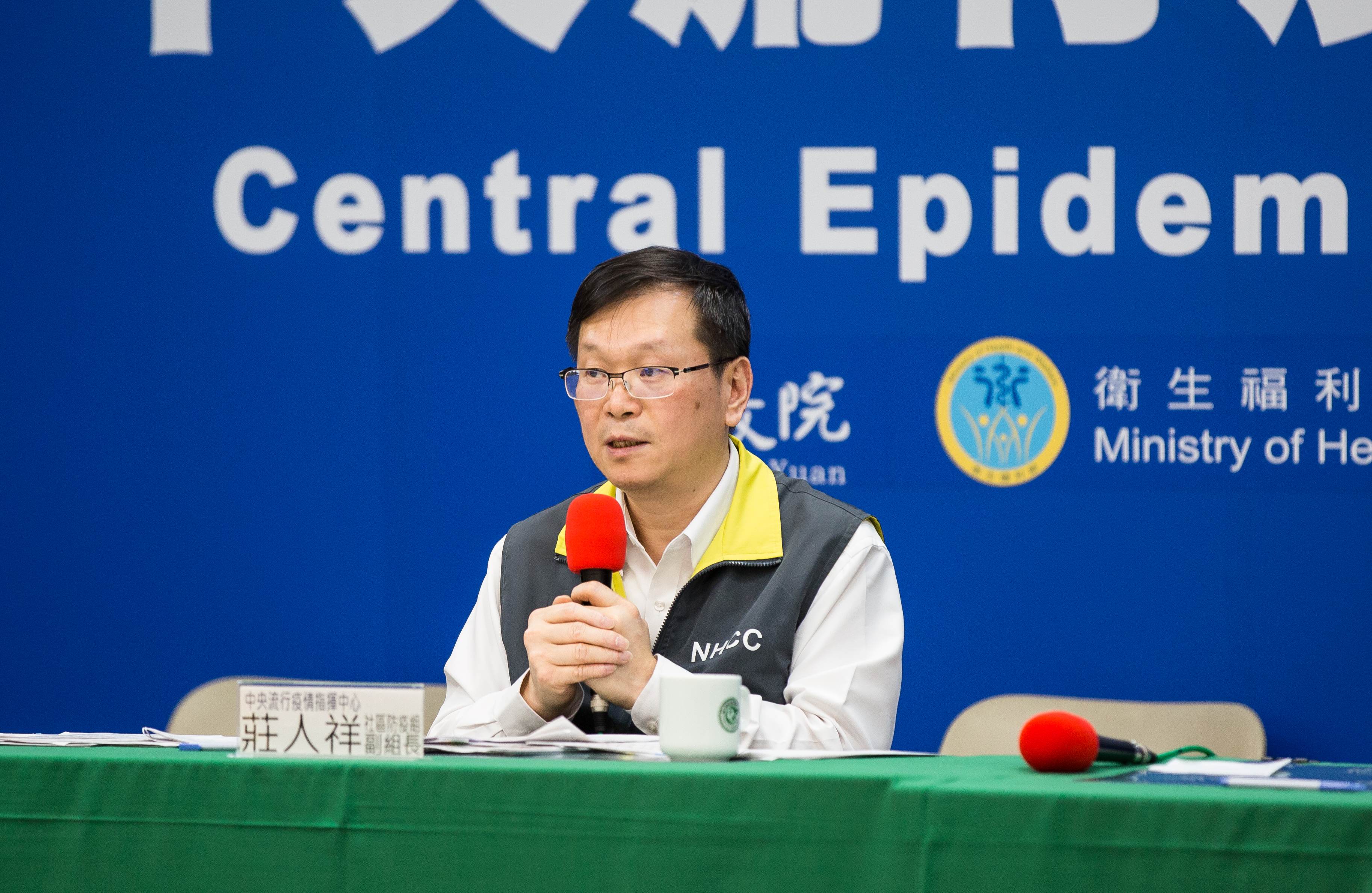 今（20）日公布國內新增1例武漢肺炎病例，為菲律賓籍30多歲女性。