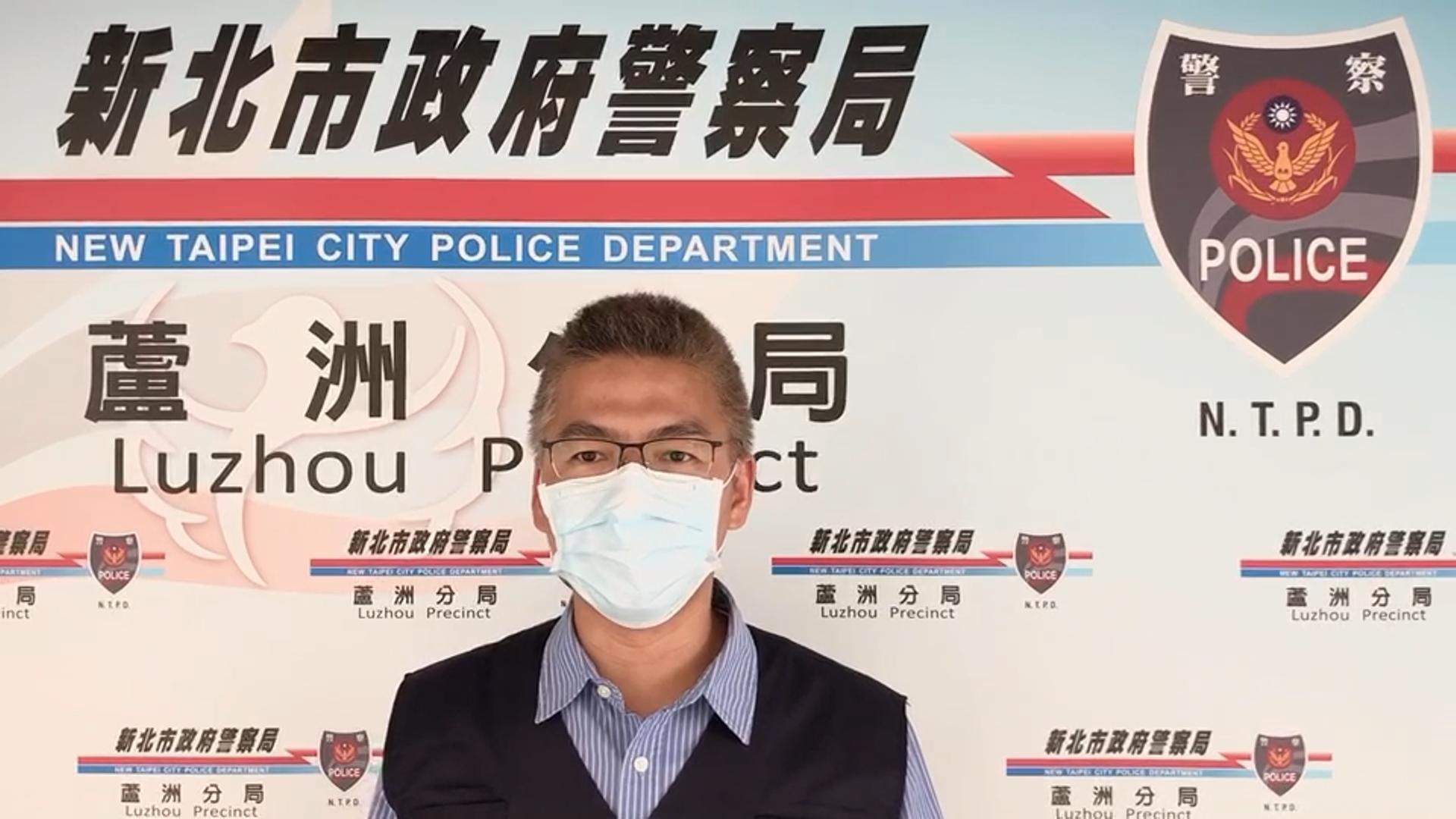 蘆洲分局偵查隊副隊長阮國城表示,後續警方依規定報請相驗。(警方提供 )