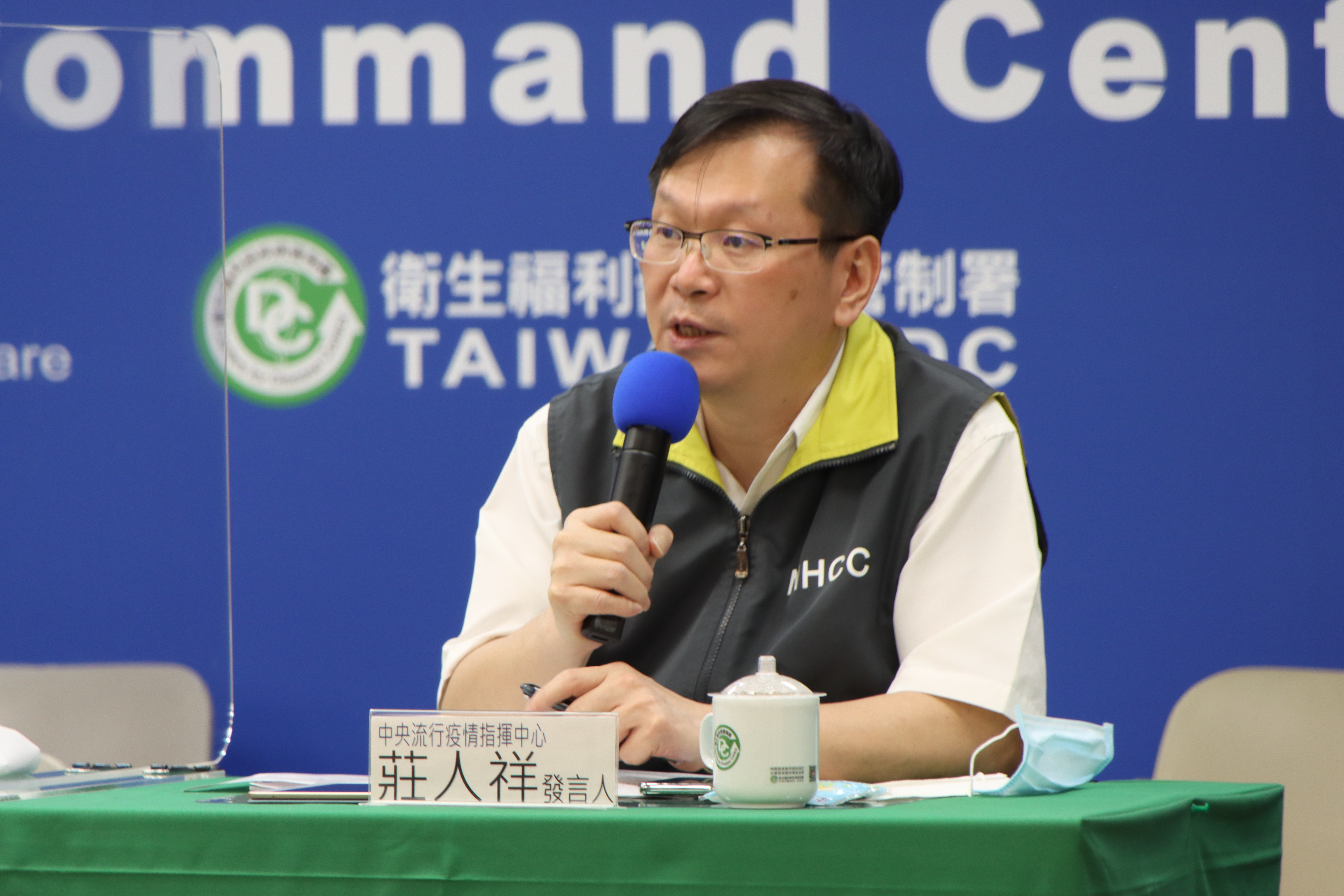 針對台廠6員工接觸確診者卻未隔離，莊人祥回應。（指揮中心提供）