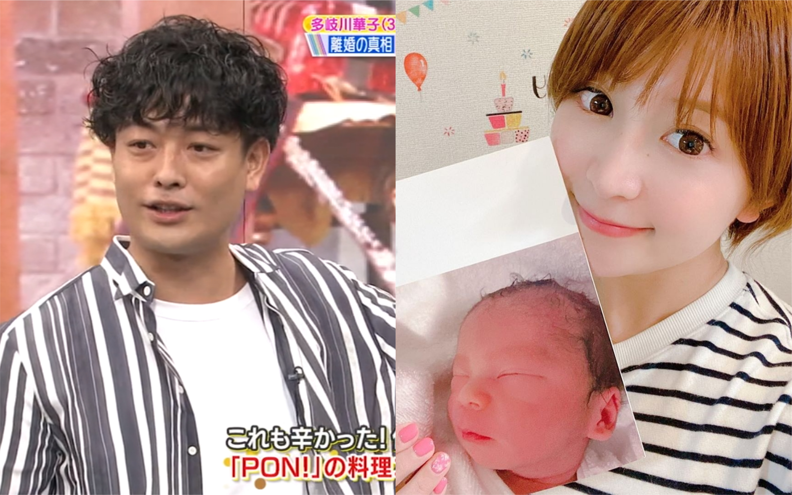 中村昌也（左圖）9年前與「早安少女組」前成員矢口真里結婚，婚姻2年便告吹，如今矢口已再婚升格當媽。（左圖翻攝自關西電視台畫面，右圖翻攝自矢口真里IG）