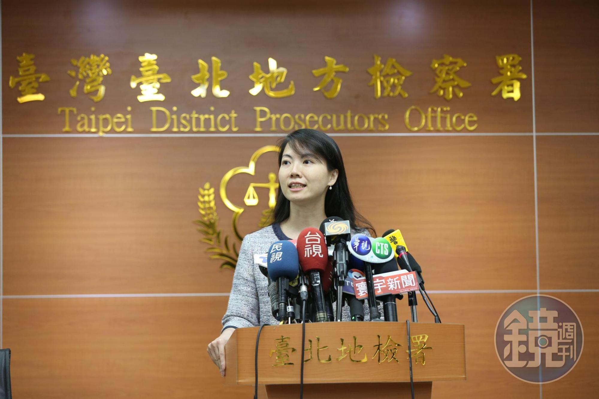 檢審委員票選結果今天下午出爐,高檢署檢察官陳玉萍以281票奪冠,創下歷史最高票紀錄。(本刊資料照)