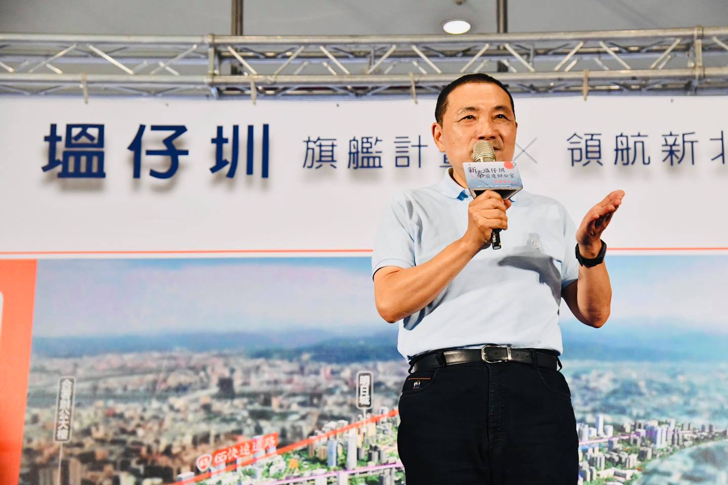 為了更新市容，新北市長侯友宜今年5月，鐵腕整頓五股垃圾山上的非法業者。（翻攝自侯友宜臉書）