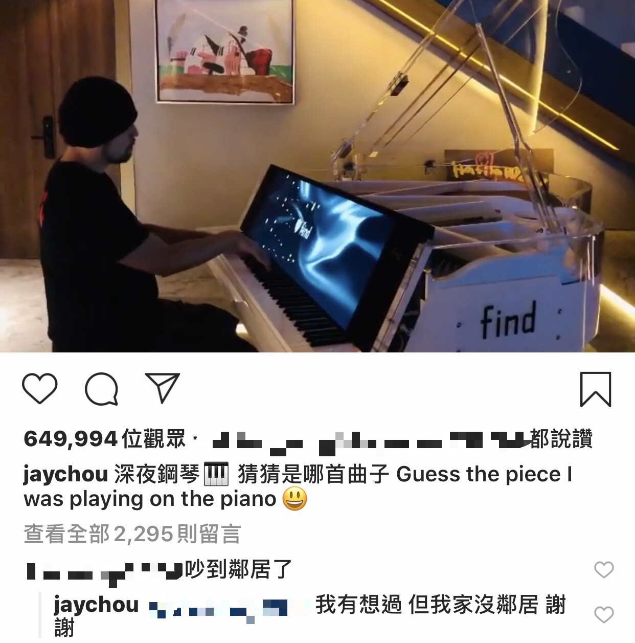 周杰倫隨時都能秀一手好琴藝。（翻攝自周杰倫IG）
