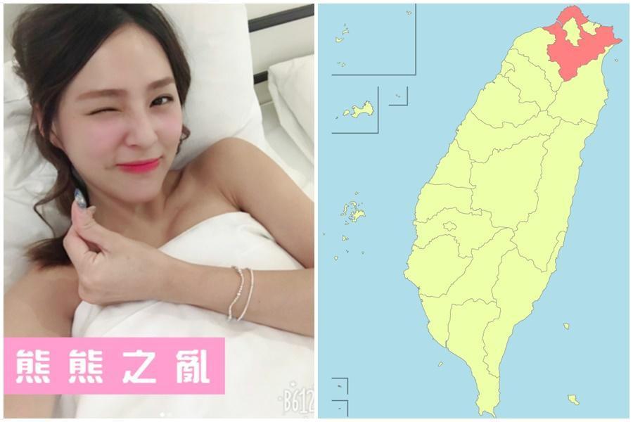G奶宅男女神熊熊因疑似她的激情片,登上熱搜榜,網友透過Google大數據分析,新北市「求上車」拿第1。(翻攝自熊熊IG、侯友宜臉書)