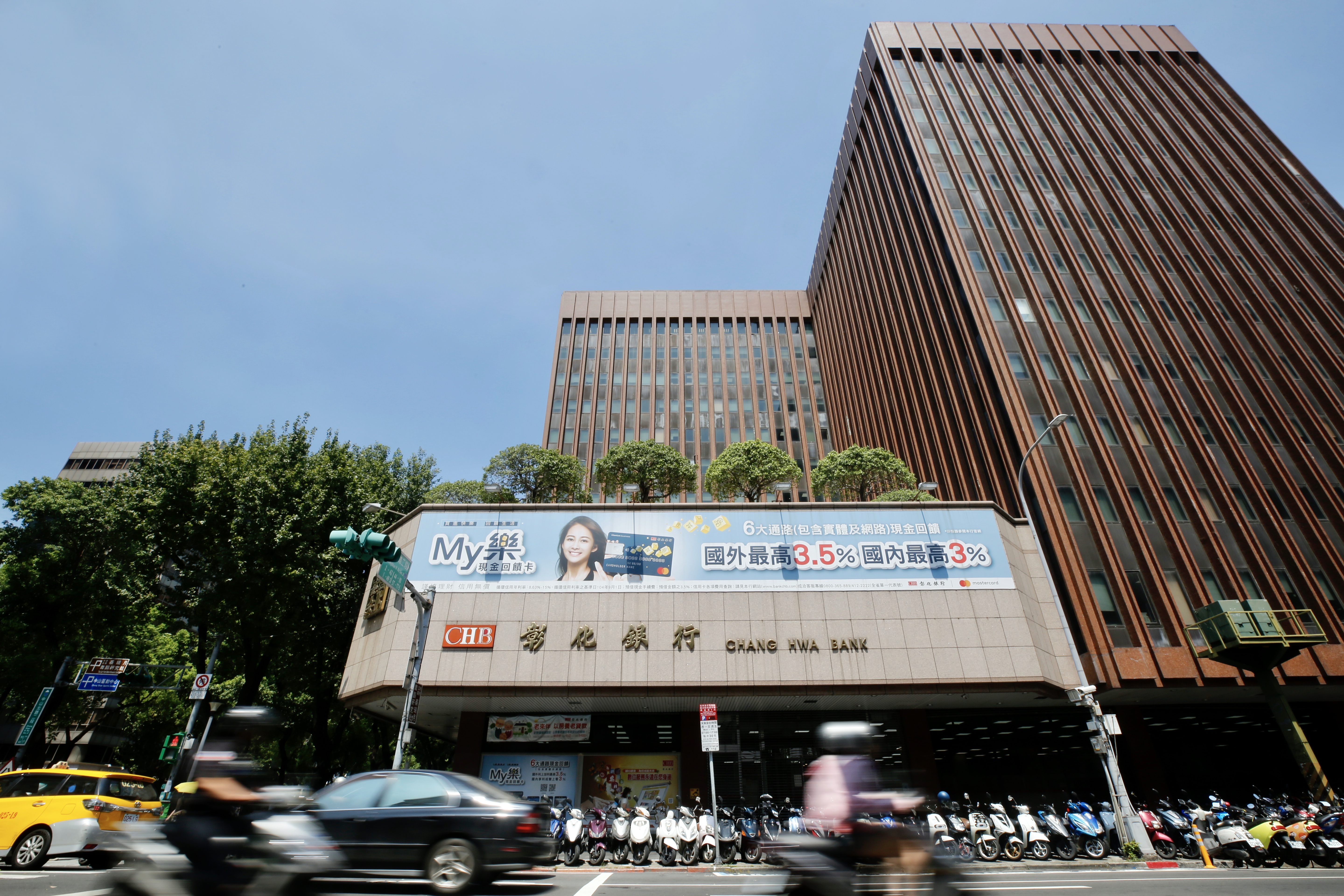 彰銀是國內百年老行庫，第一大民股台新金有意出脫持股金額驚人。