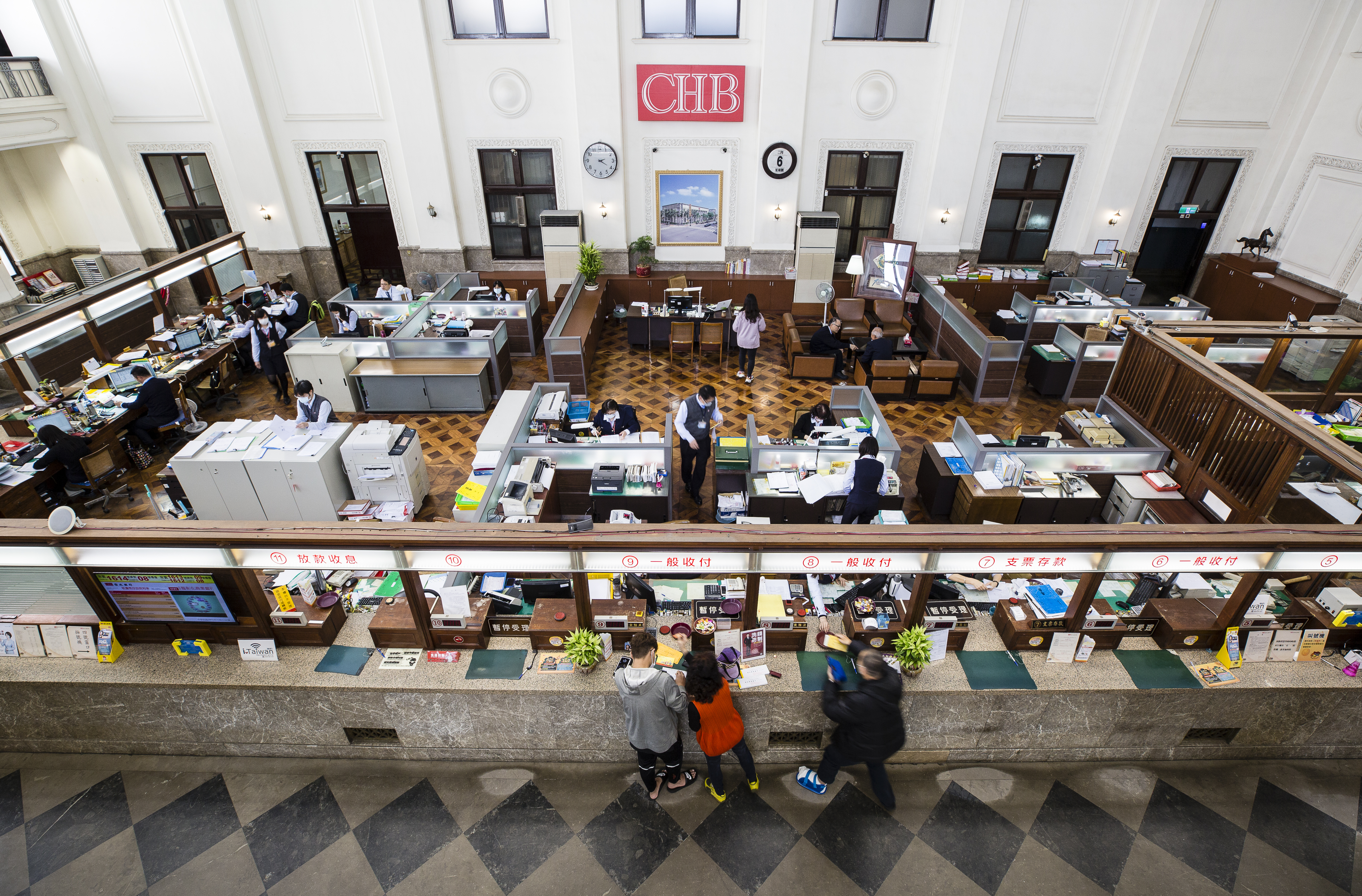 彰銀資產豐厚，14年來配股、息也讓台新金賺進125億元。