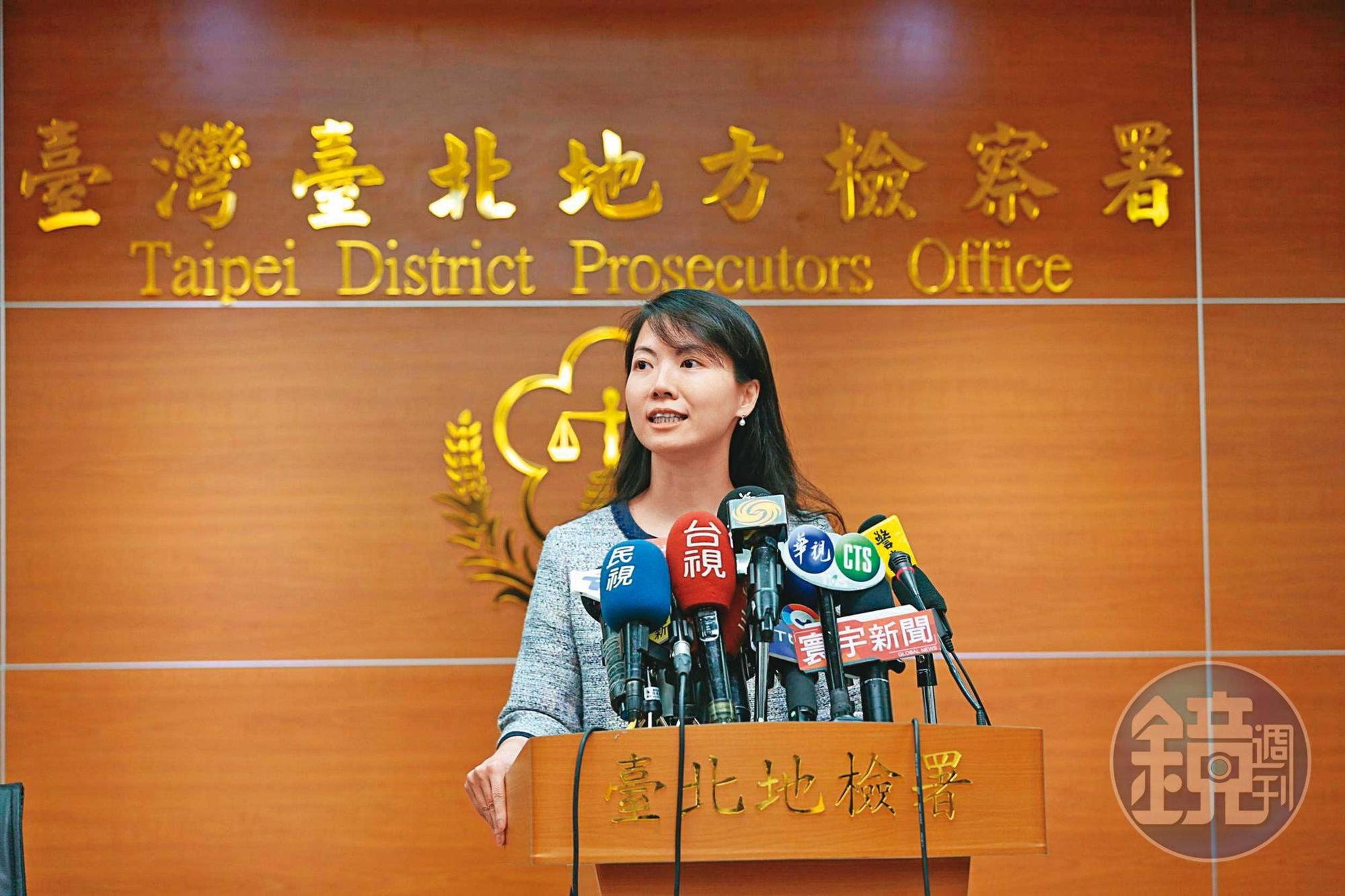 北檢發言人陳玉萍(圖)召開記者會說明起訴內容,並痛批涉貪立委淪為李恆隆家臣。