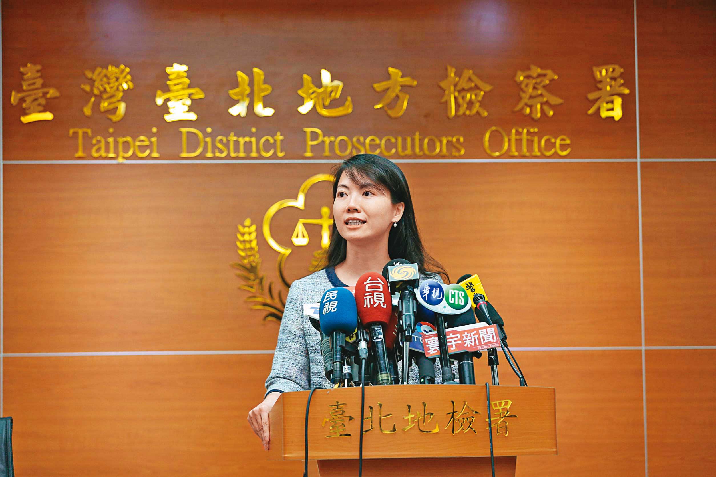 北檢發言人陳玉萍（圖）召開記者會說明起訴內容，痛批涉貪立委淪為李恆隆家臣，以民代職權對公務員威逼恫嚇，請求法院從重量刑。