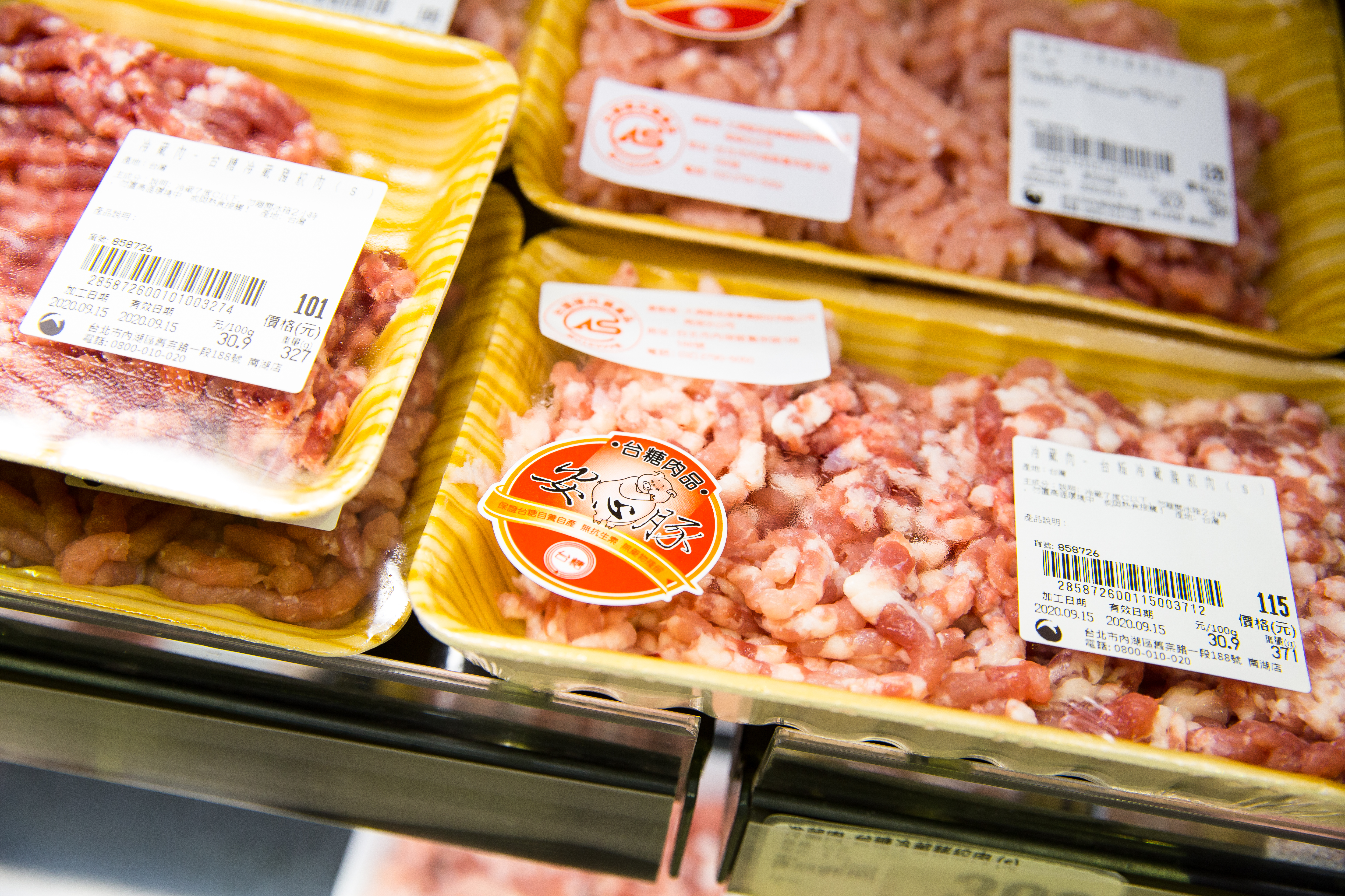 台灣明年起將開放含萊克多巴胺（瘦肉精）的美豬進口；圖為國產豬肉，與當事無關。