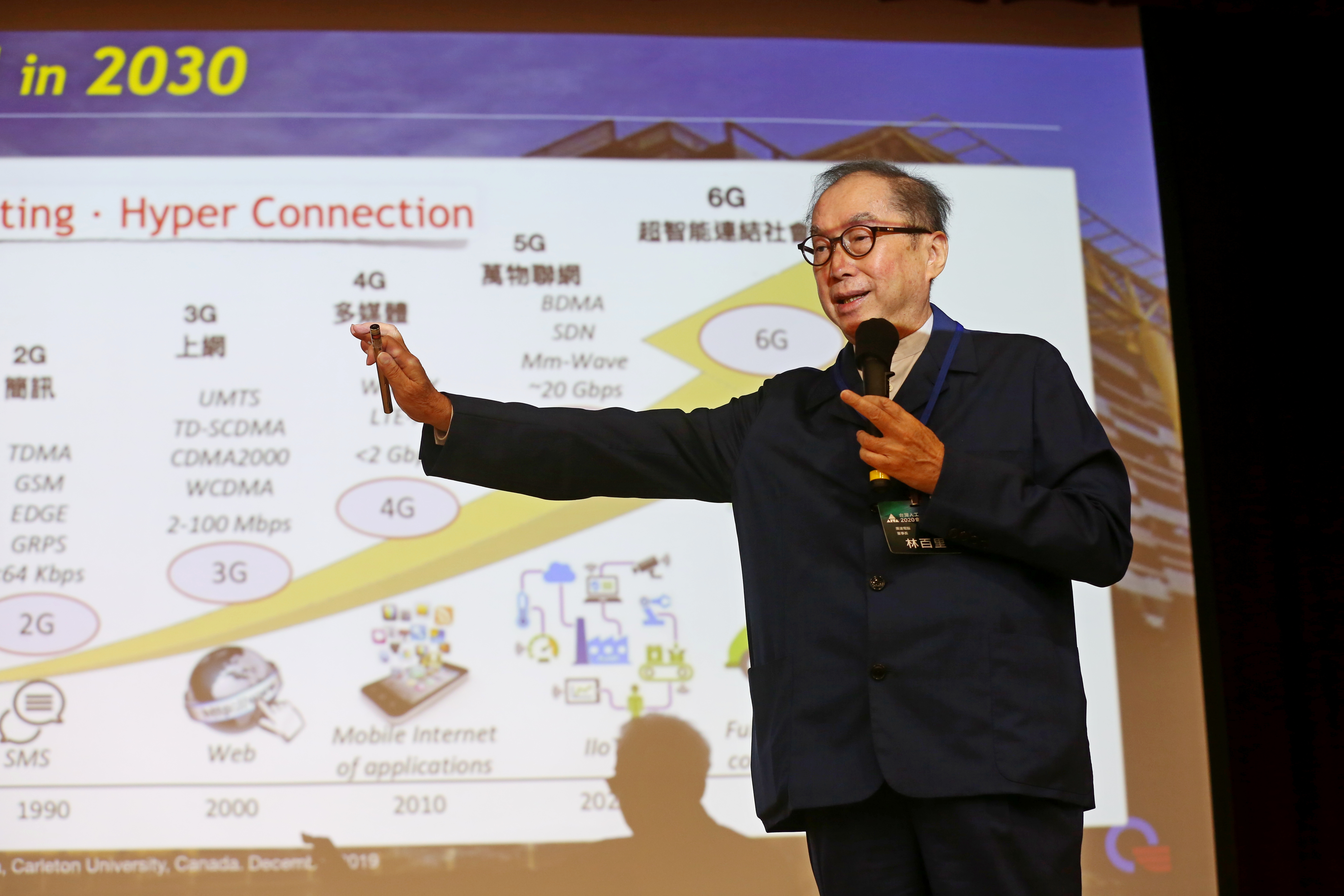 廣達董事長林百里今（21日）受邀出席「台灣人工智慧晶片聯盟（AITA）會員大會」演講。