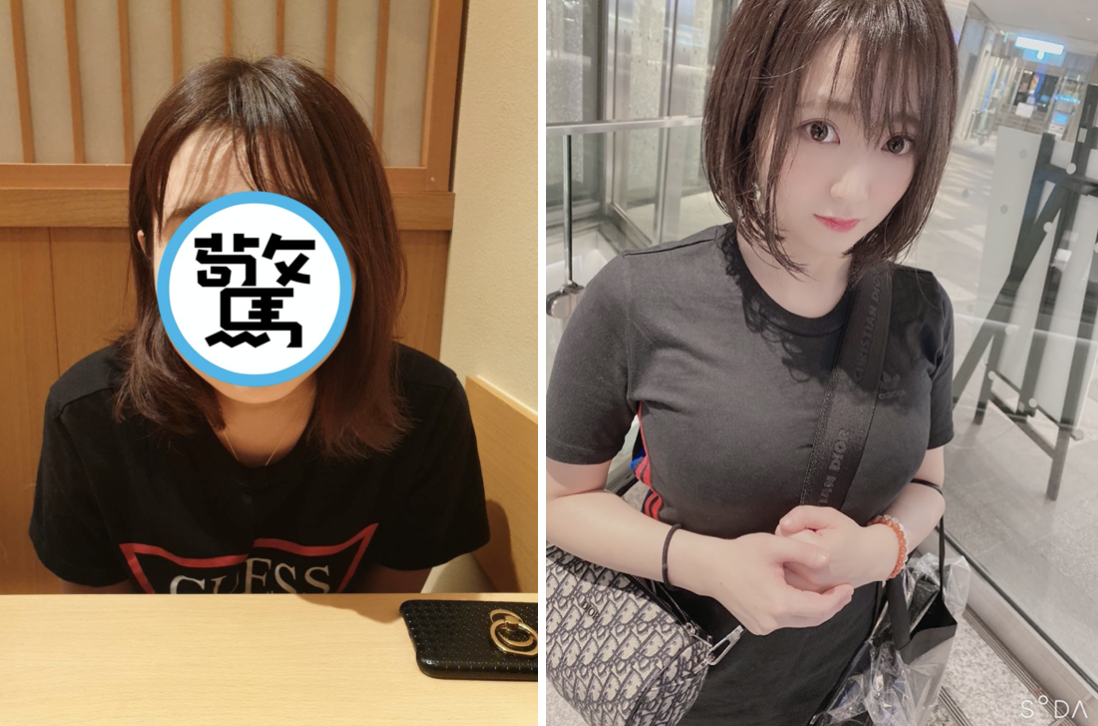 幼兒園老師出身的AV女優詩月圓在網上公開「零修圖生照」。(翻攝自詩月圓推特)