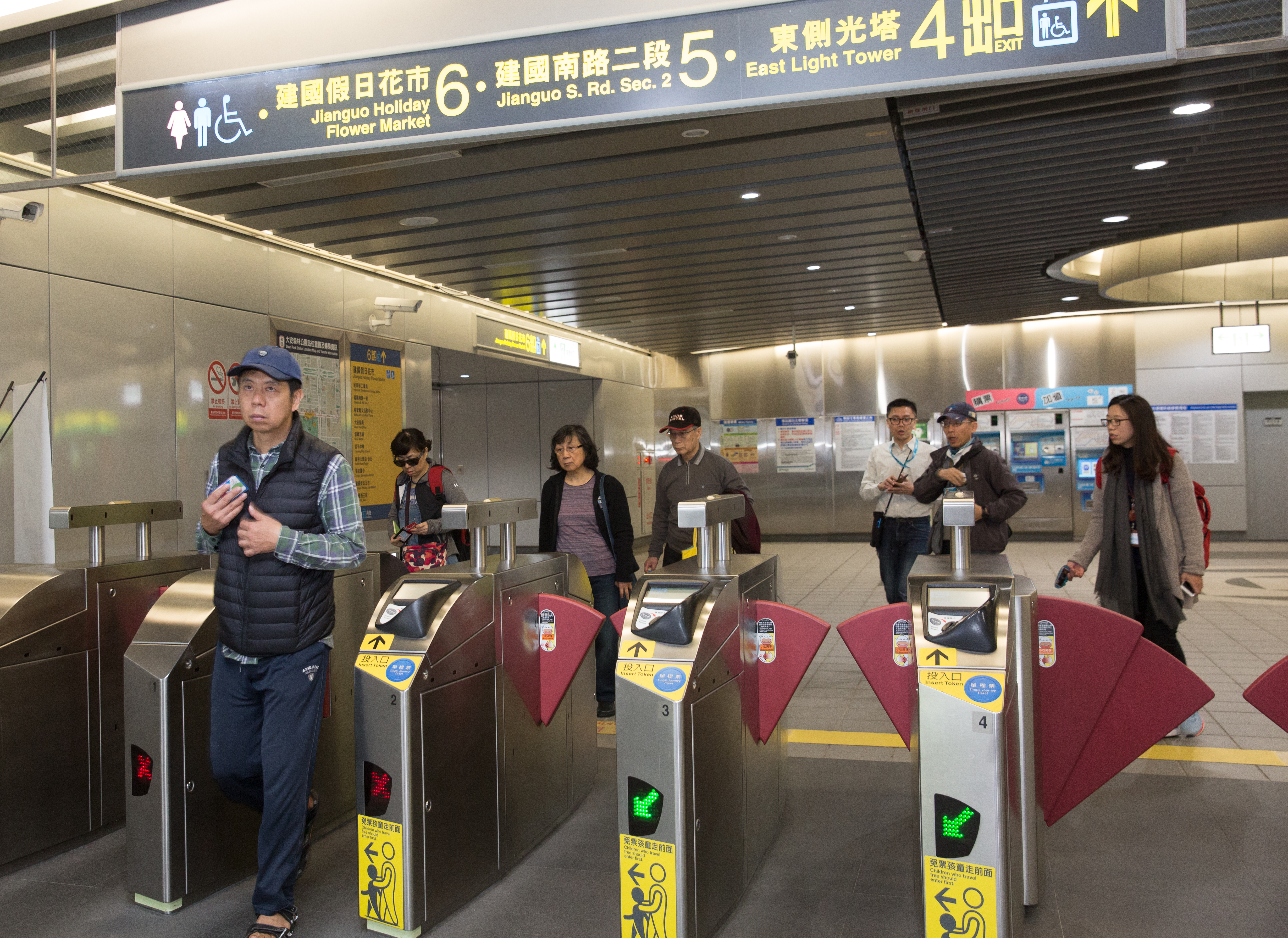 據北捷統計指出,2015年至2019年北捷旅客「未經驗票程序進出車站」共481件。示意圖,圖非當事人。(本刊資料照)